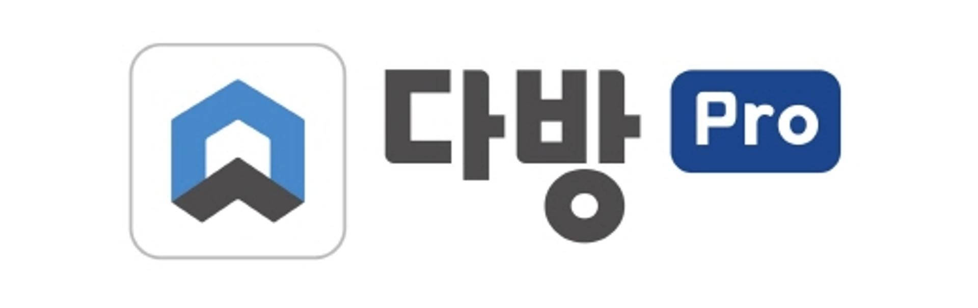 다방, 파트너 공인중개사 대상 임대관리 전문 교육