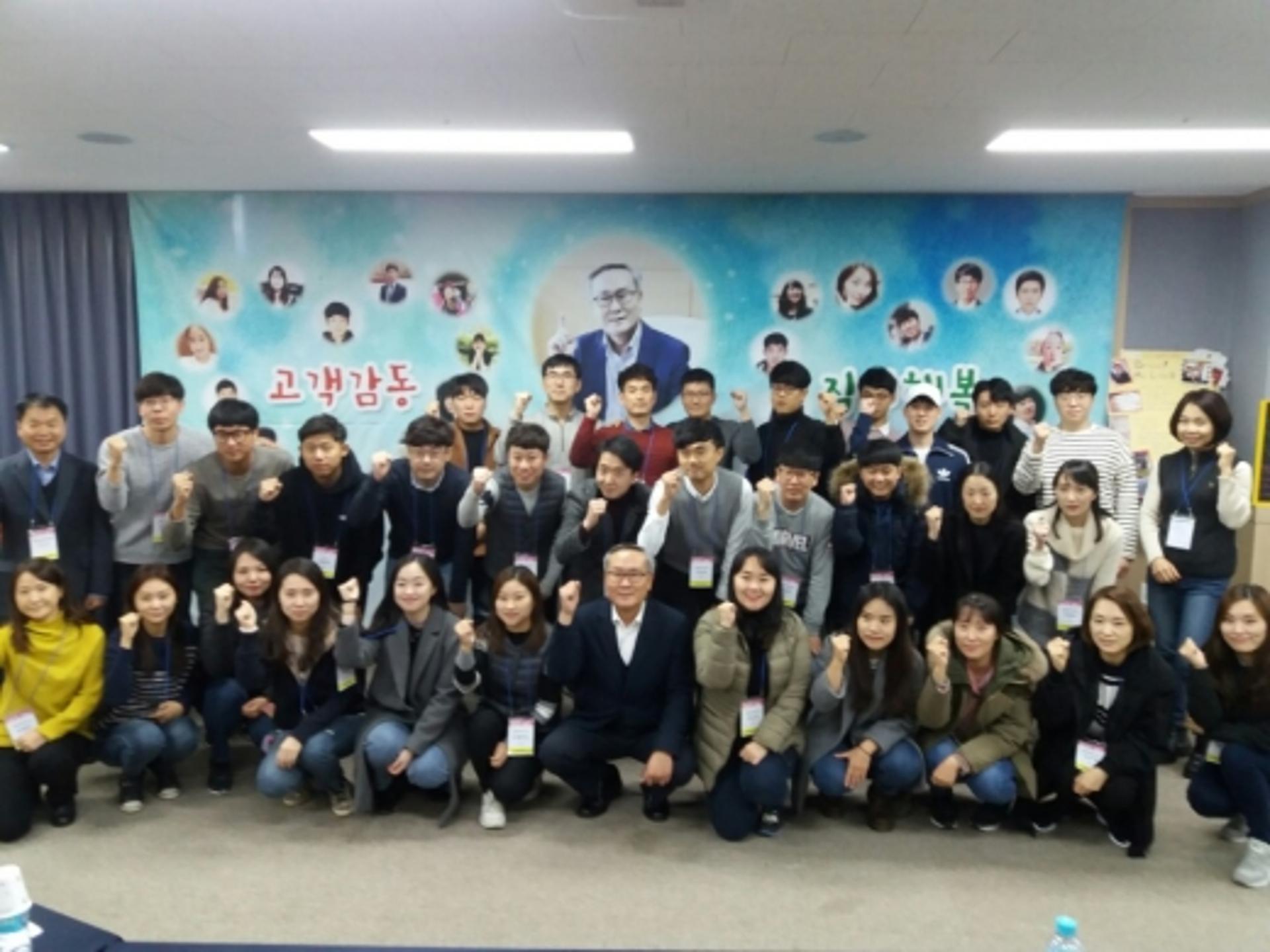 전남우정청, 신규직원 조직 대응력 향상 OT 실시