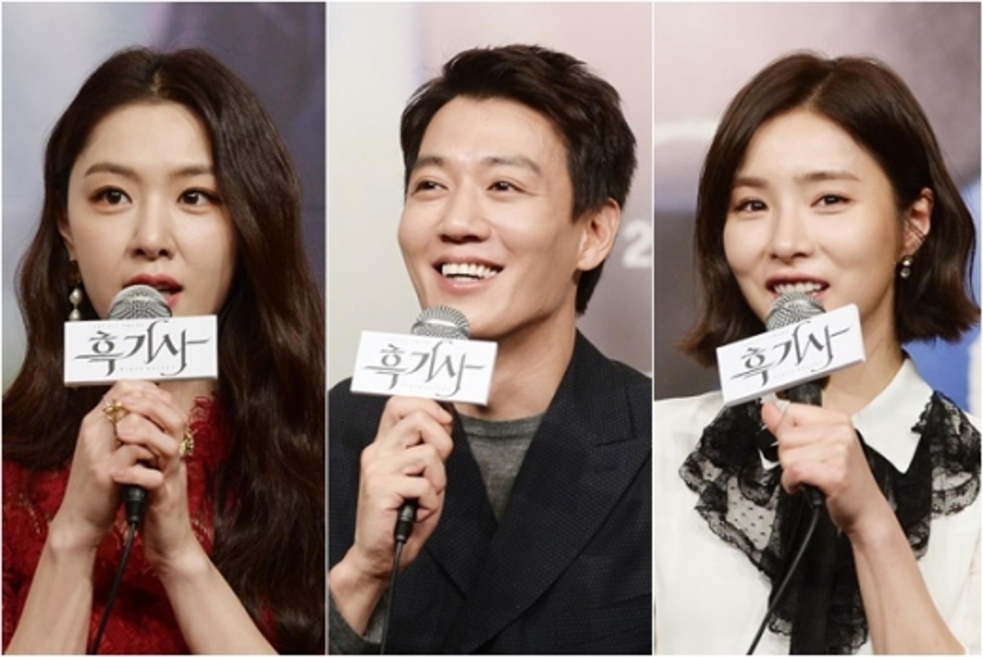 "뻔하지 않은 판타지 로맨스"… '흑기사'가 기대되는 이유(종합)