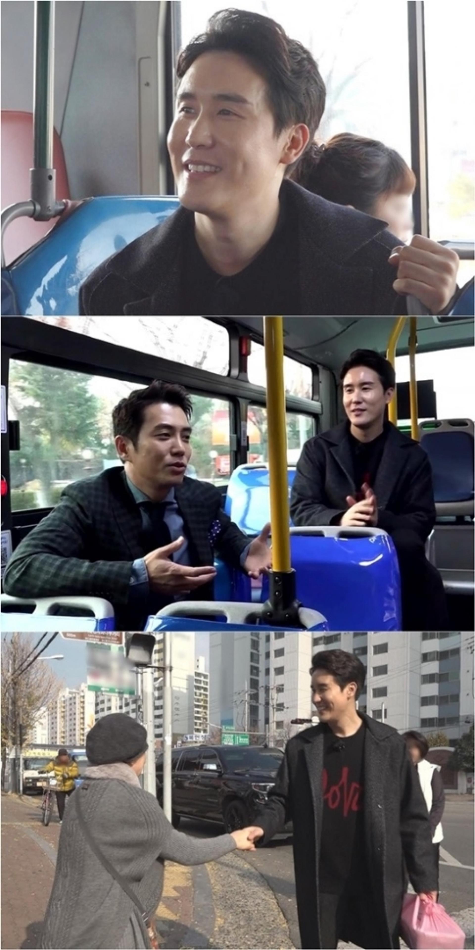 '세모방' 신유, 내년 결혼 앞두고 예비신부 공개… "라디오 PD거든요, 와이프가"