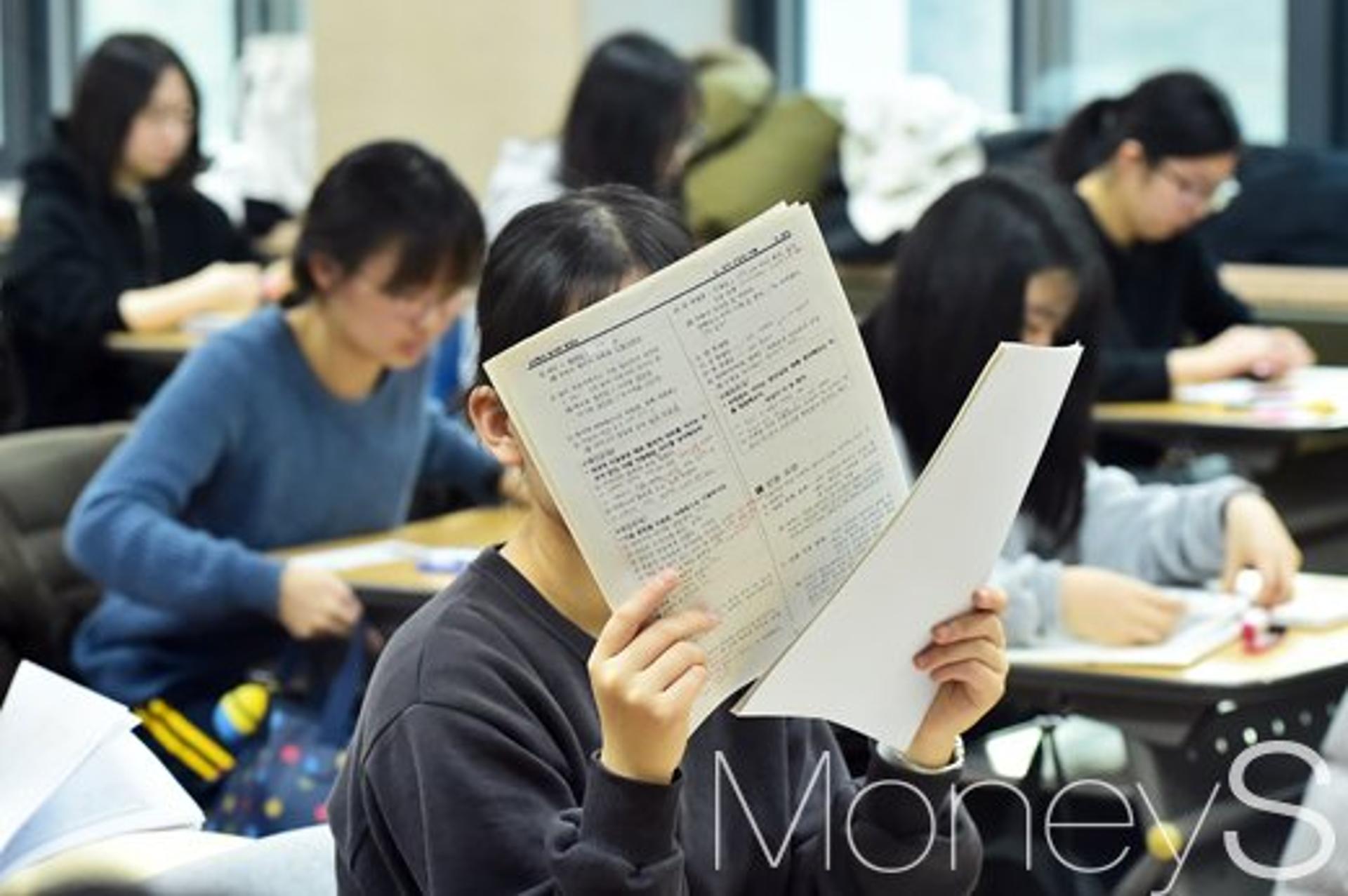 수능 성적표, 오늘(12일) 배부… 다음달 6일부터 정시 원서접수