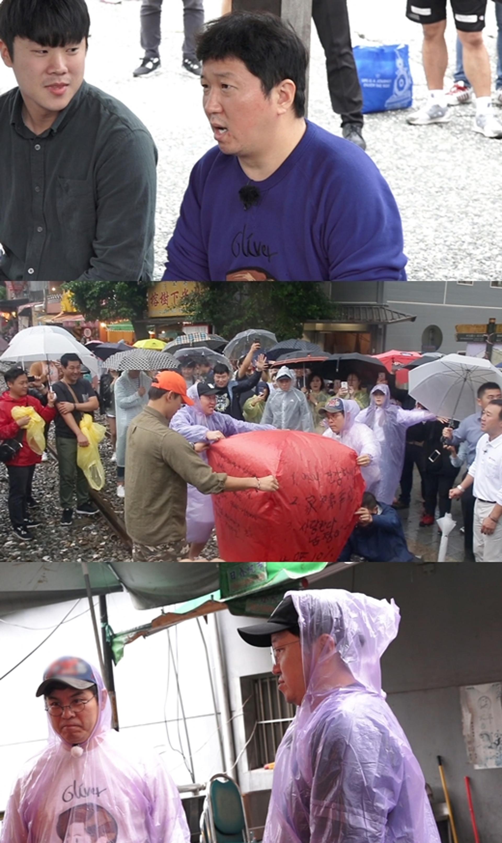 '뭉쳐야뜬다' 정형돈 어머니 생각에 눈물… "한 번만 말해주셨으면"