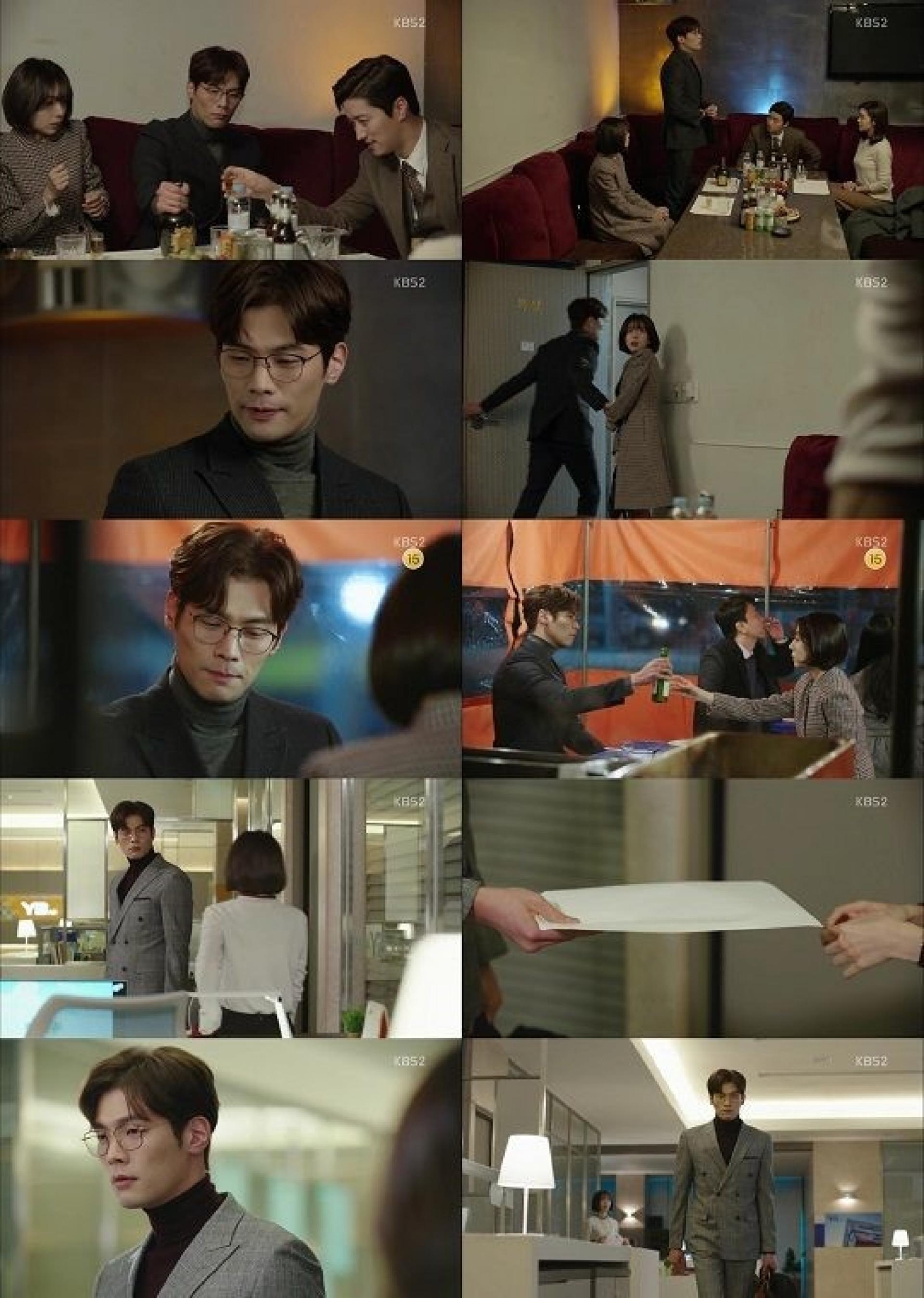 '저글러스' 최다니엘, 백진희에 마음 열어… "간섭 같은 거라고 해두죠"