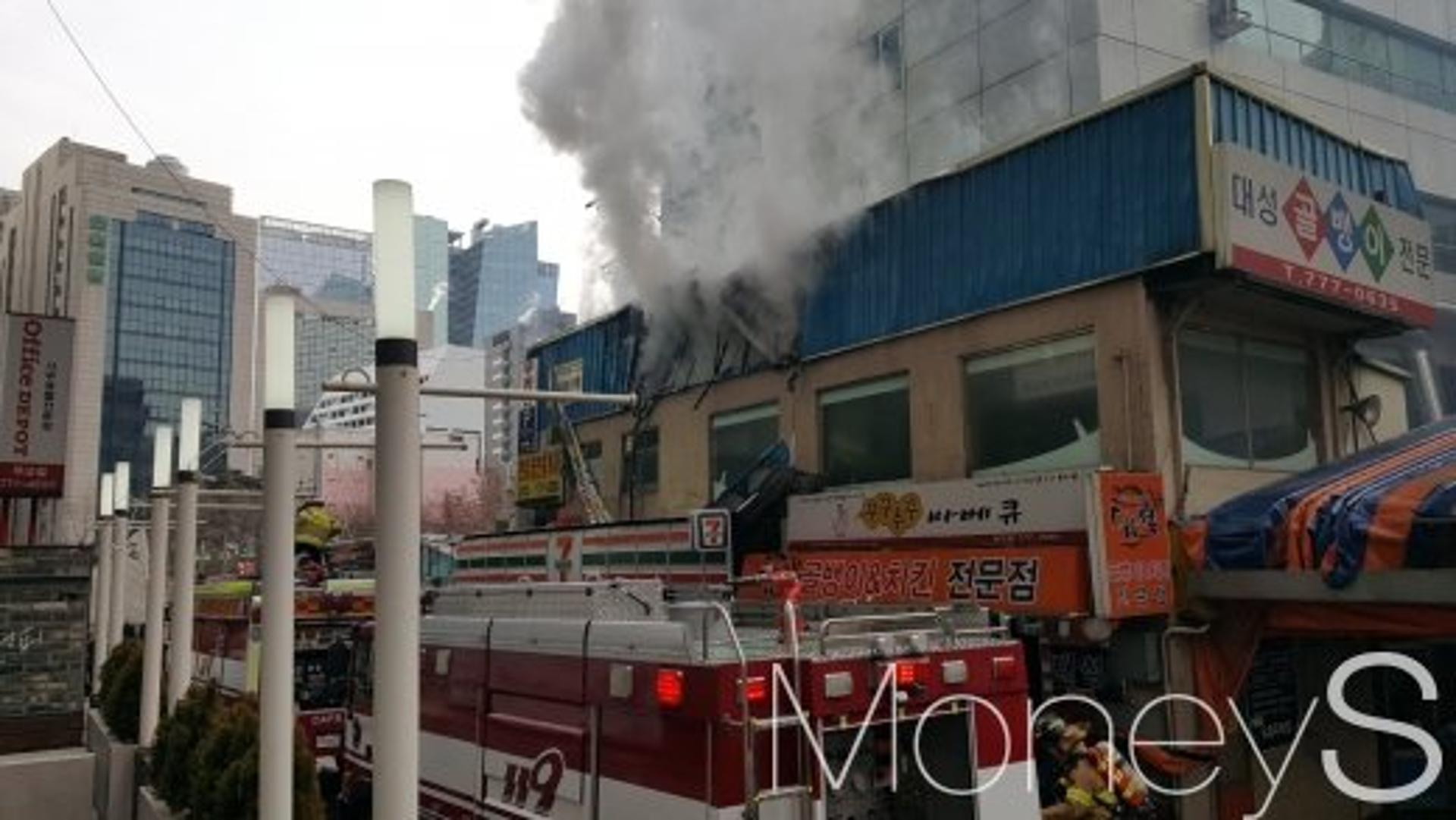 [속보] 서울 중구 무교동 한 상가건물 화재