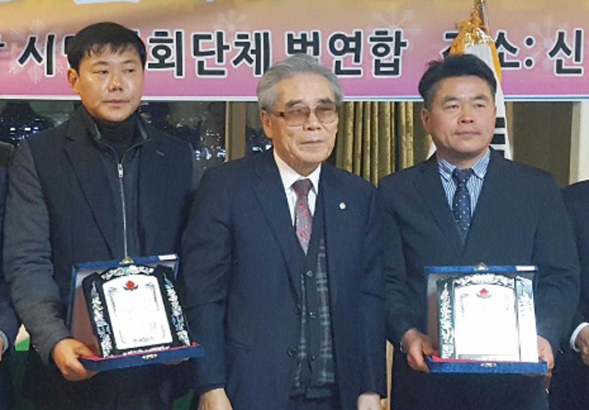 2017광주전남 시민대상에 정춘철 대표 수상