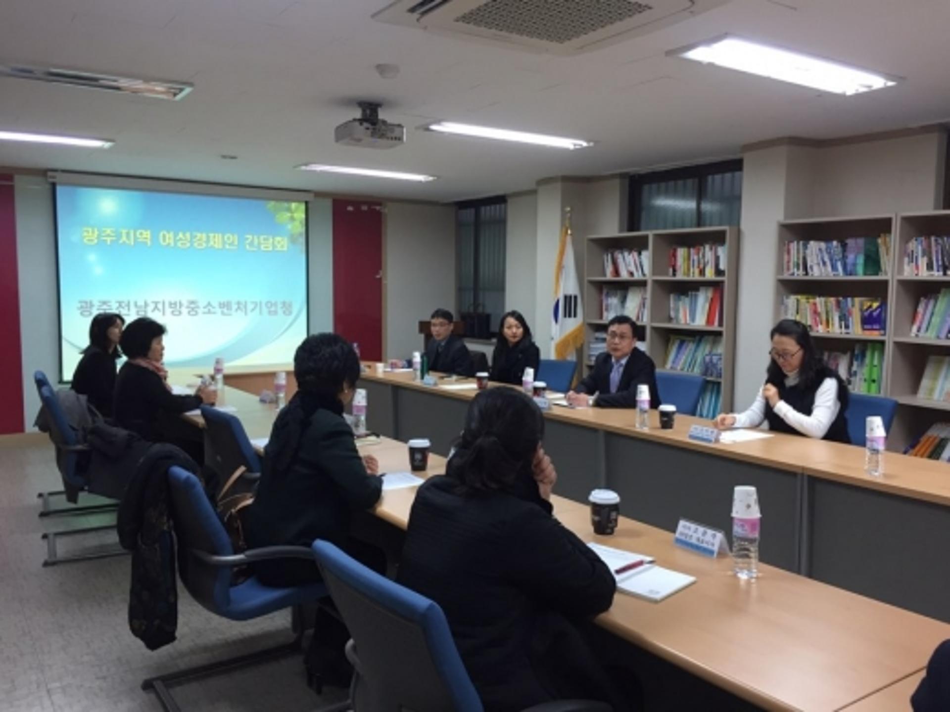 광주지역 여성경제인 "중소기업 관계기관 정책적 배려 절실"