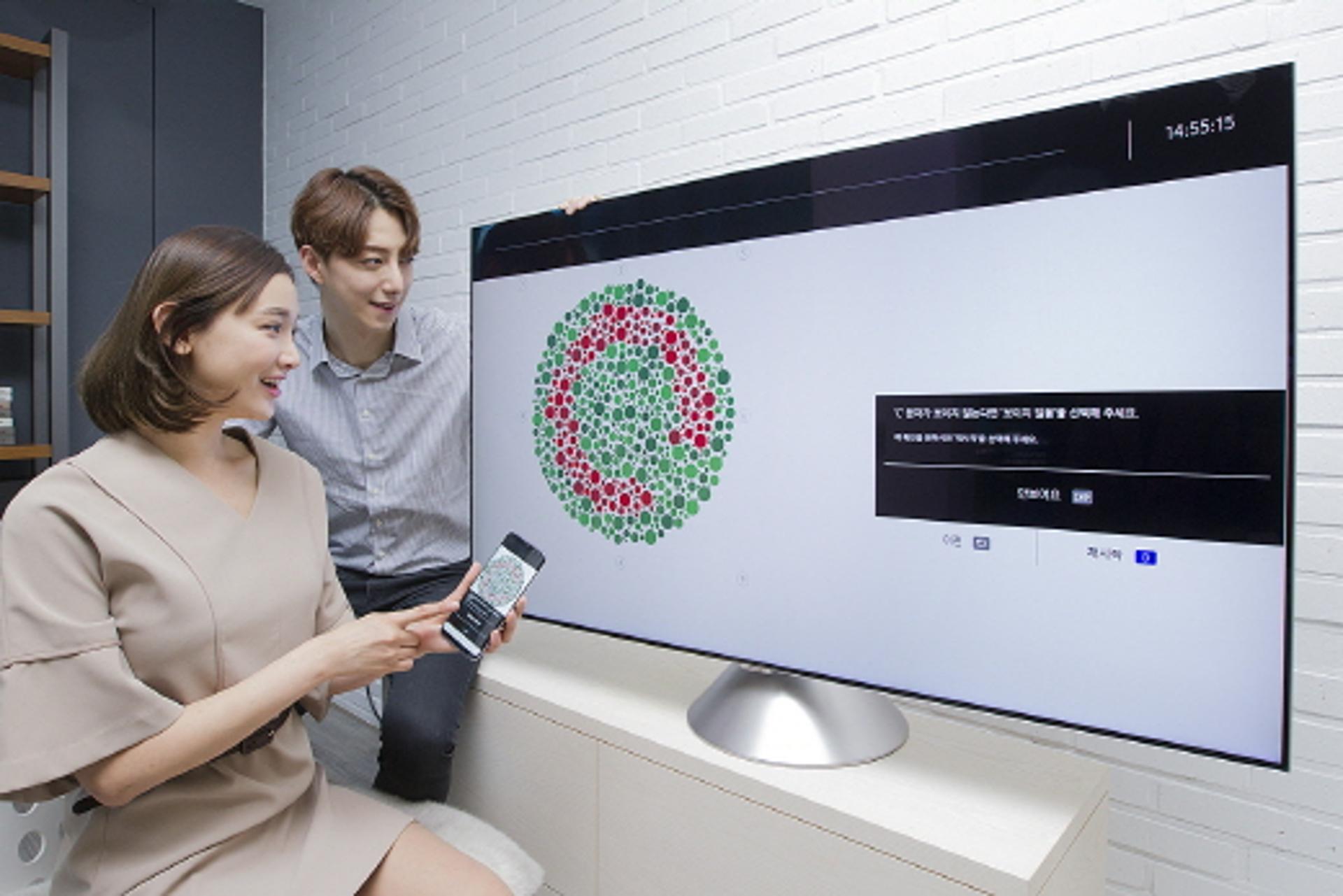 삼성 스마트 TV, 저시력자·난청자도 선명하게…
