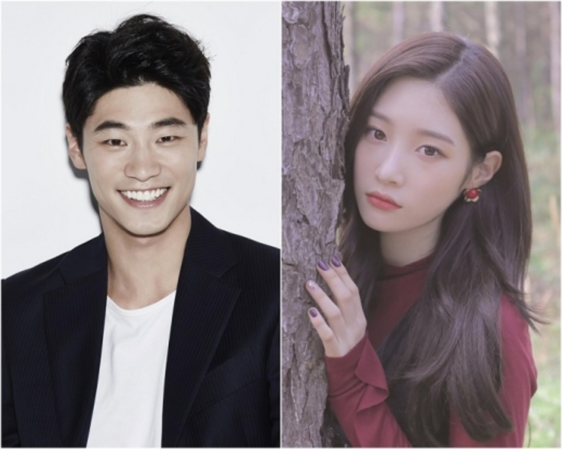 정채연 '같이살래요' 출연… '같이 살래요' 장미희 아역 맡는다