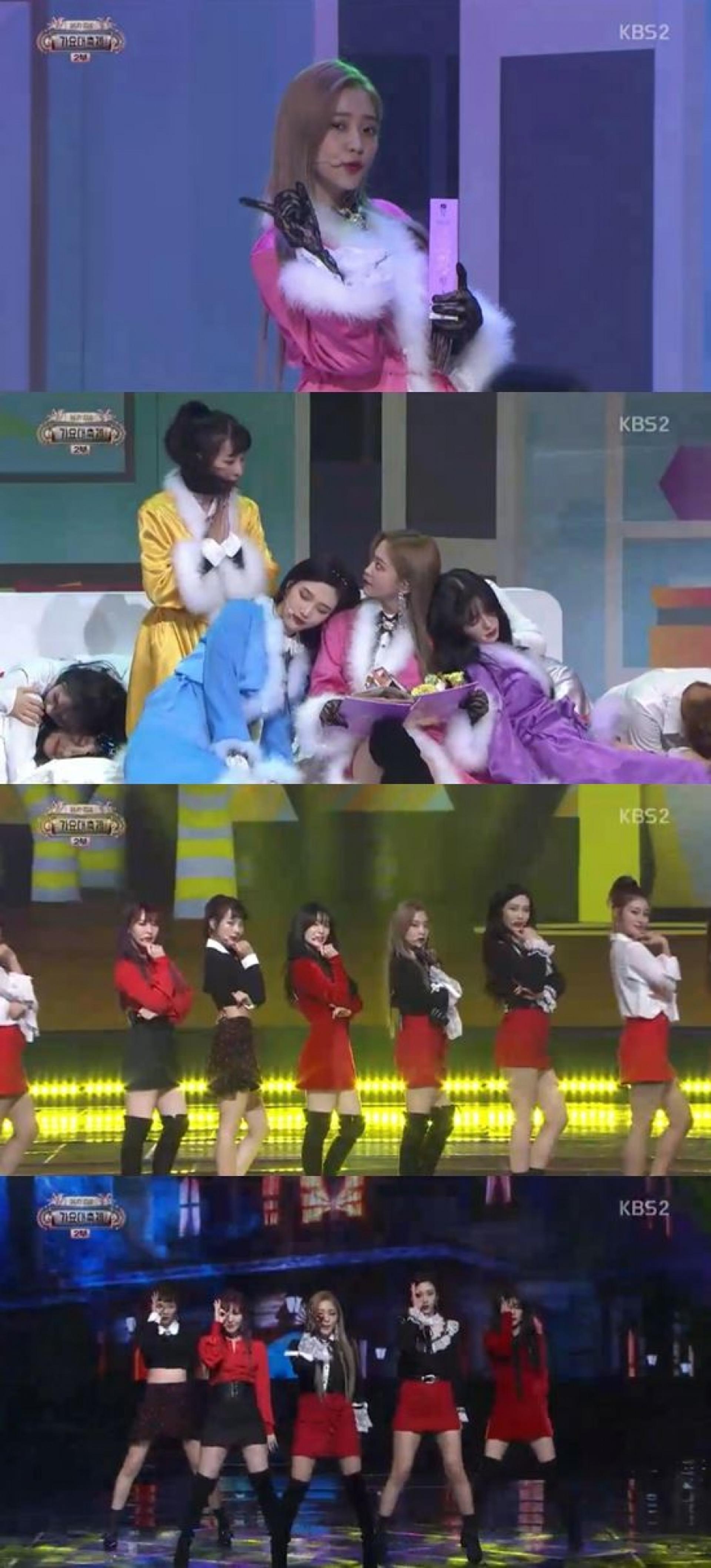[KBS 가요대축제] 레드벨벳, 달콤한 파자마파티… '상큼·깜찍' 5명의 소녀들