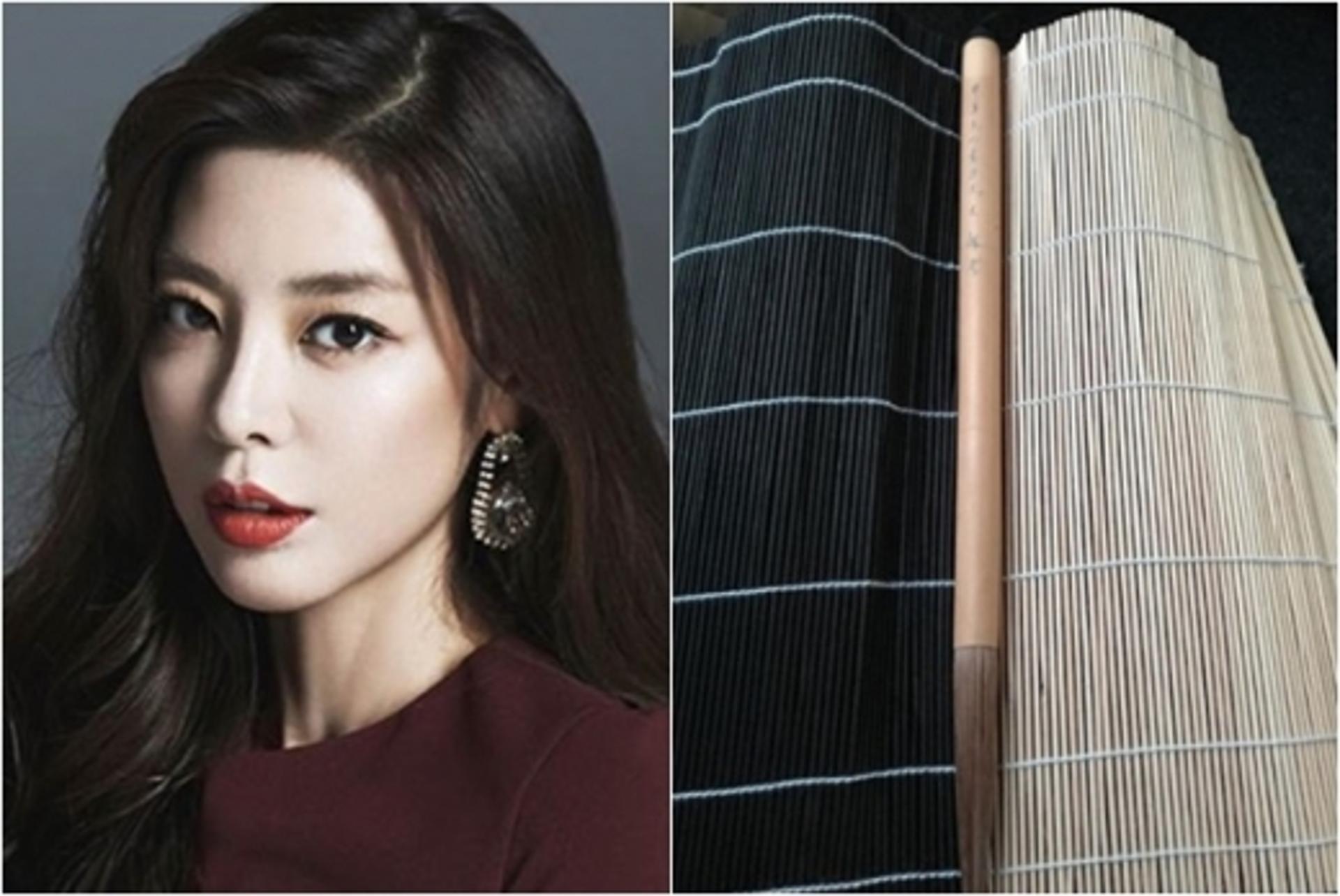 김규리, 문재인 대통령에게 받은 붓 선물 인증… "감동입니다"