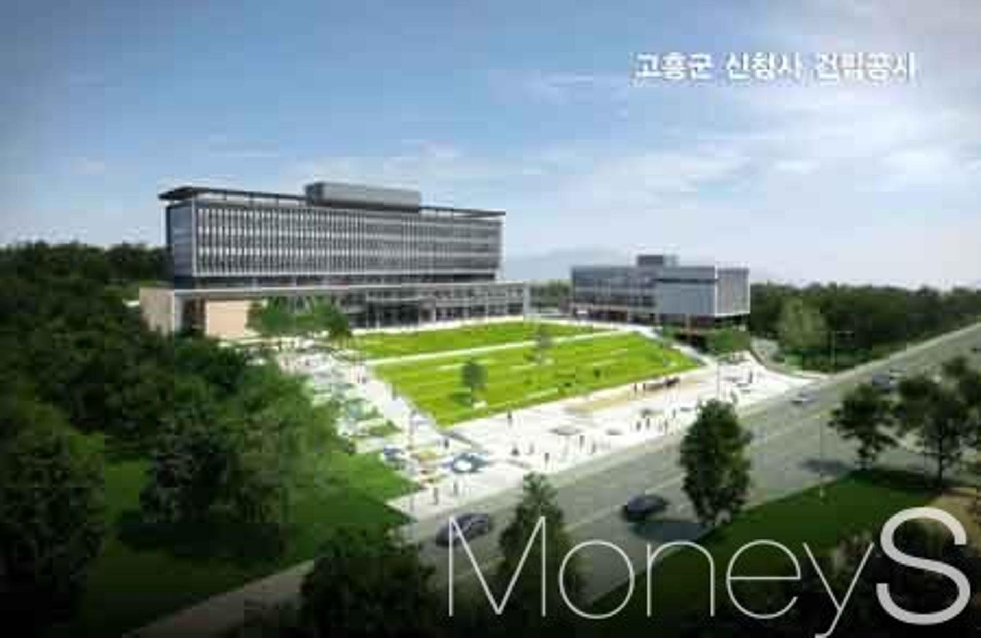 지방분권 개헌 앞장서는 고흥군, 1천만명 서명운동