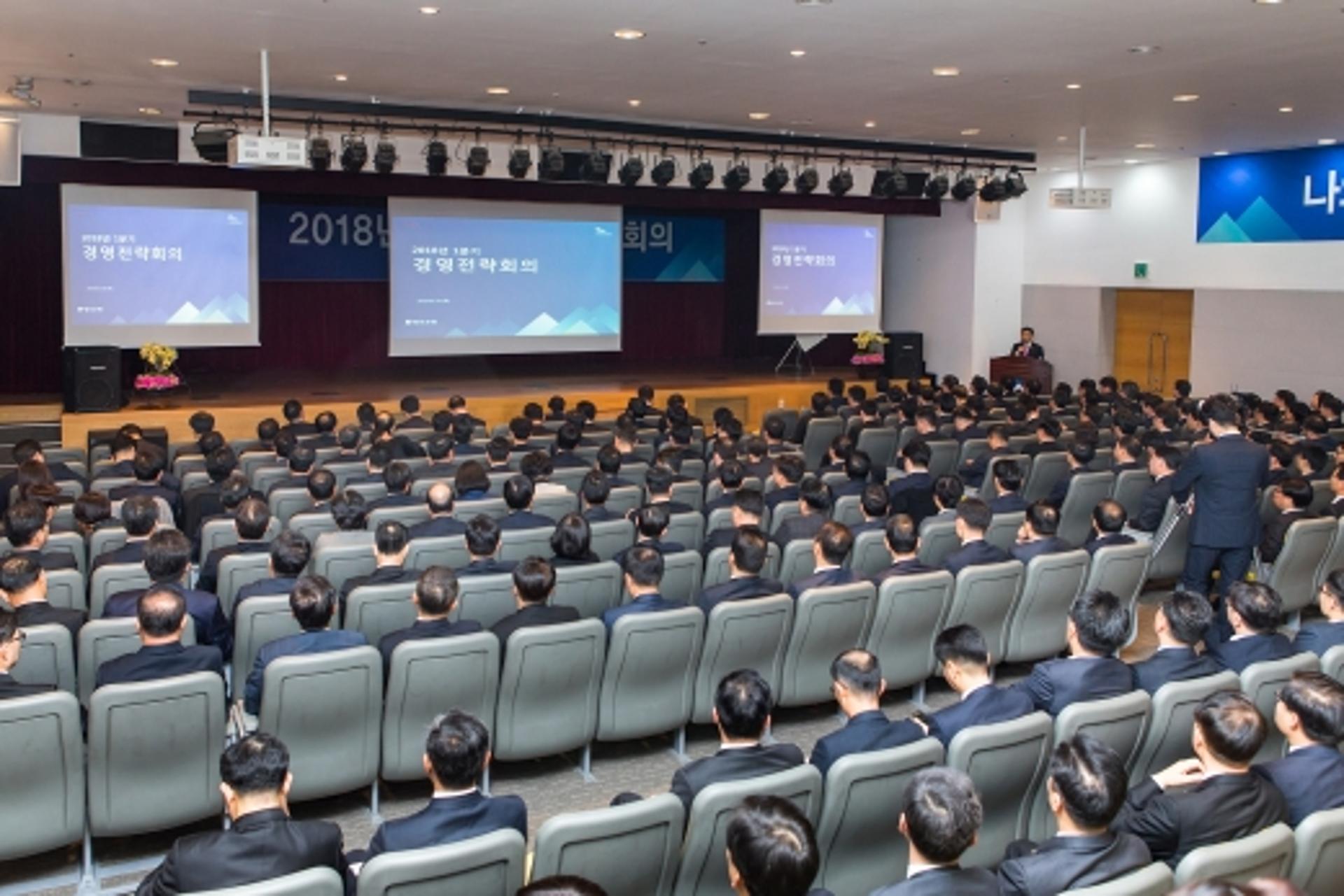 송종욱 광주은행장 “영업제일주의·사회공헌활동 강화”