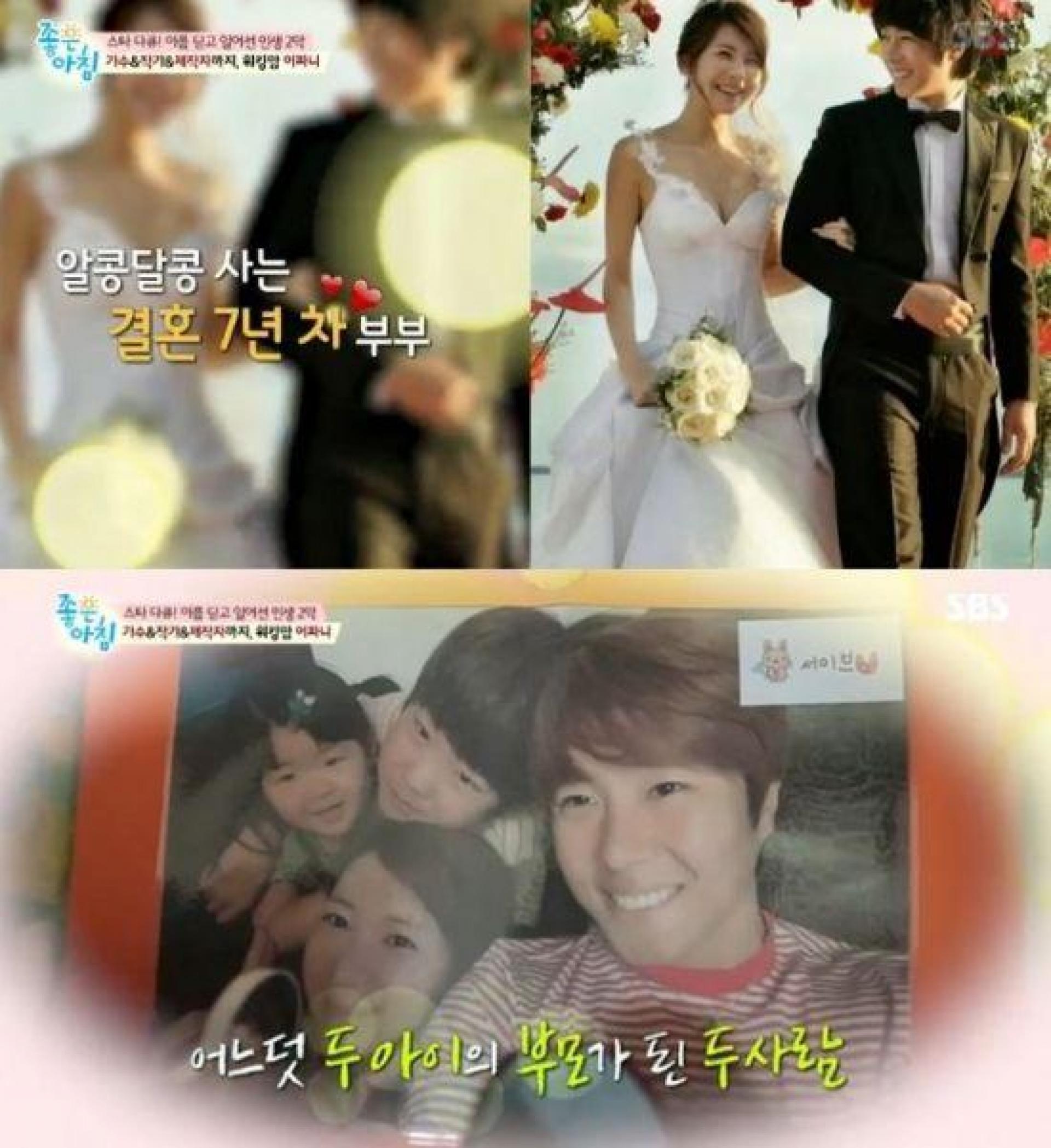 '좋은아침' 이파니 "서성민과 이혼까지 생각, OOOOO로 극복"