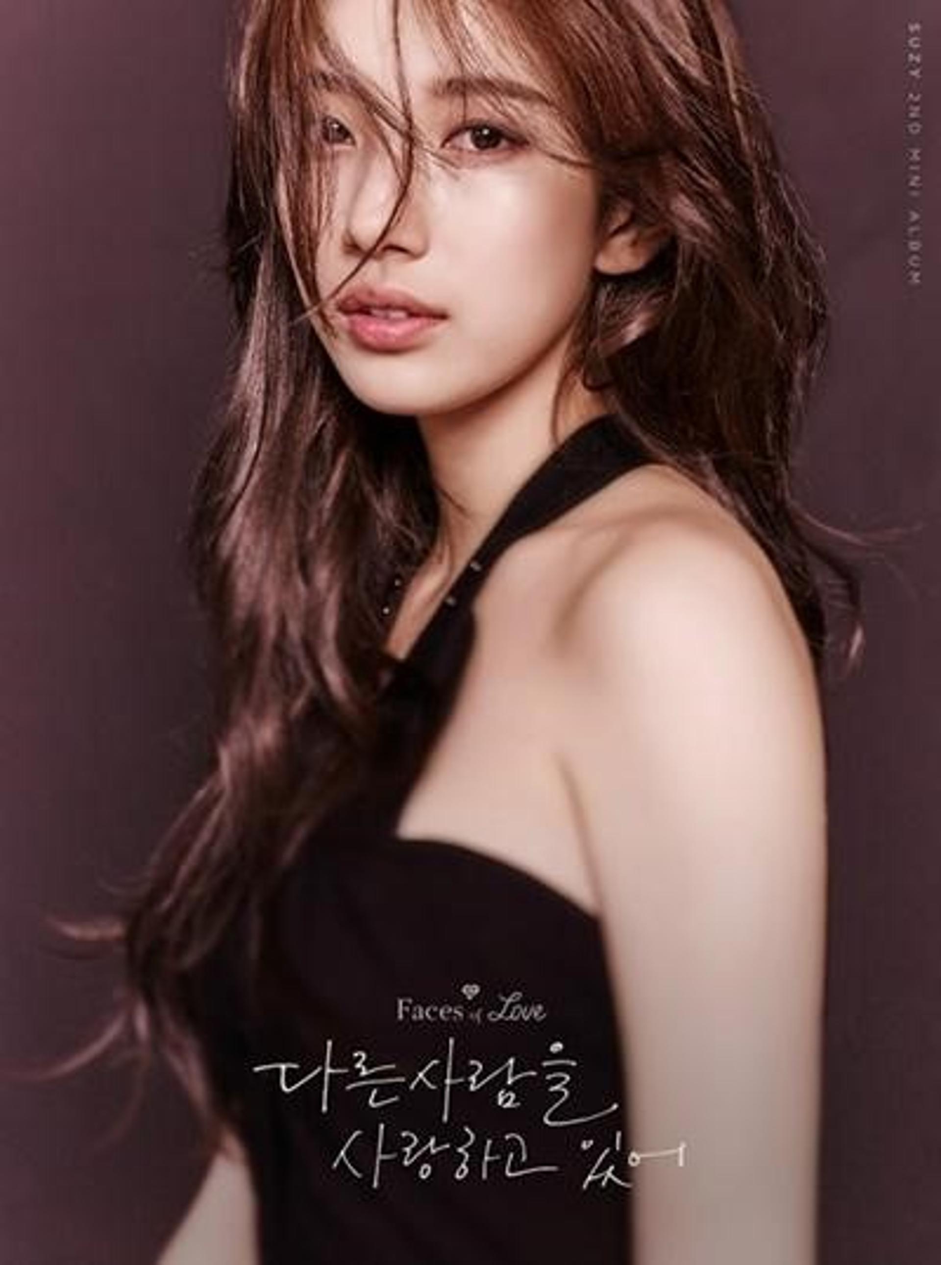 '컴백 D-4' 수지, '홀리데이' 2차 MV 티저… "대체불가 비주얼"