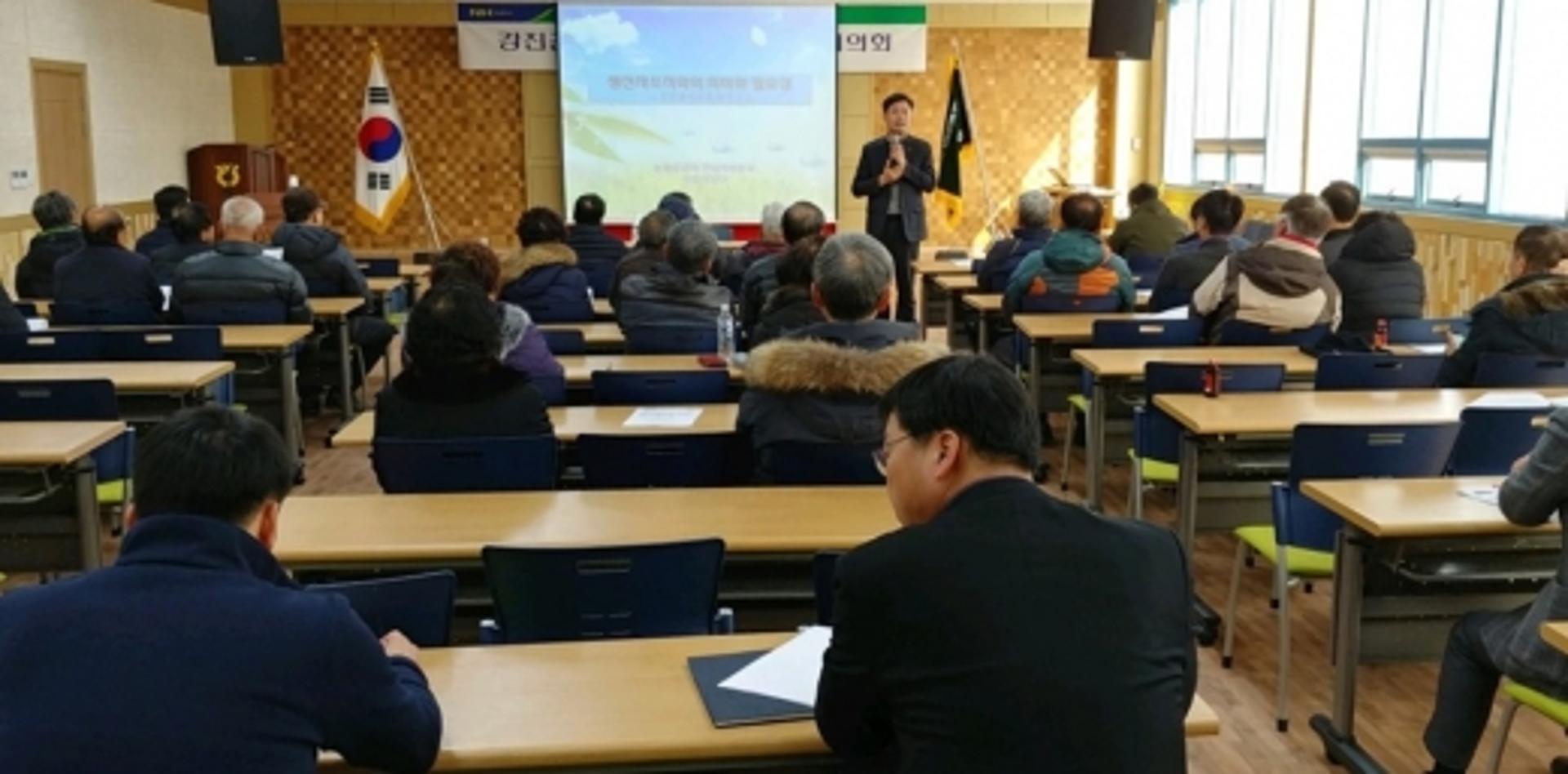 전남농협, 단감 재배 농가 '공선출하회' 조직화 박차