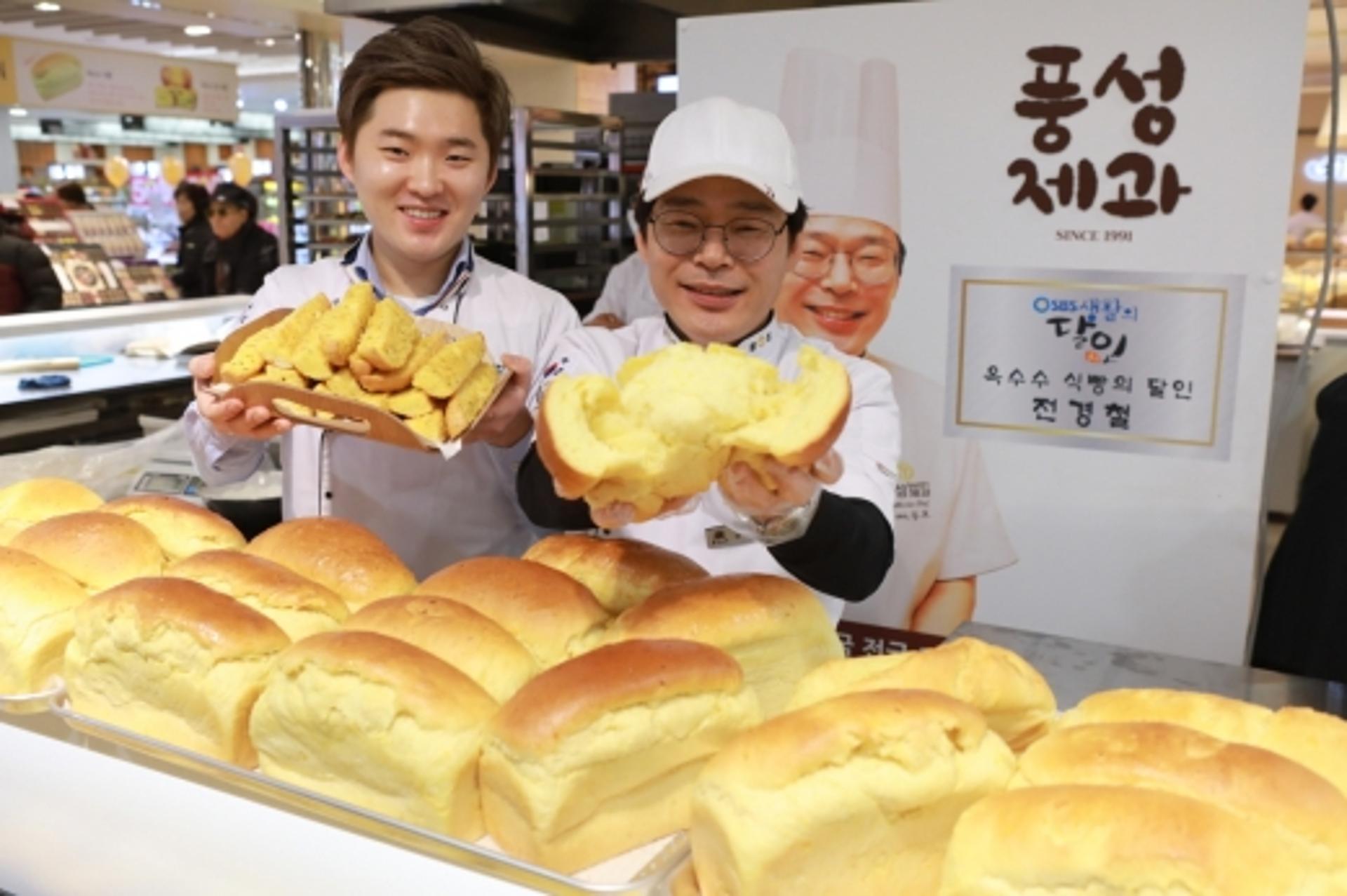 롯데백광주점, 익산 유명빵집 '풍성제과' 입점…지역 상생 본보기
