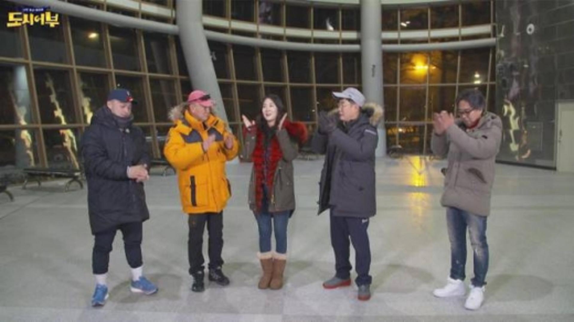 '도시어부' 소유, 멤버들에 서운함 토로 "게스트 나와도 낚시만 하나?"