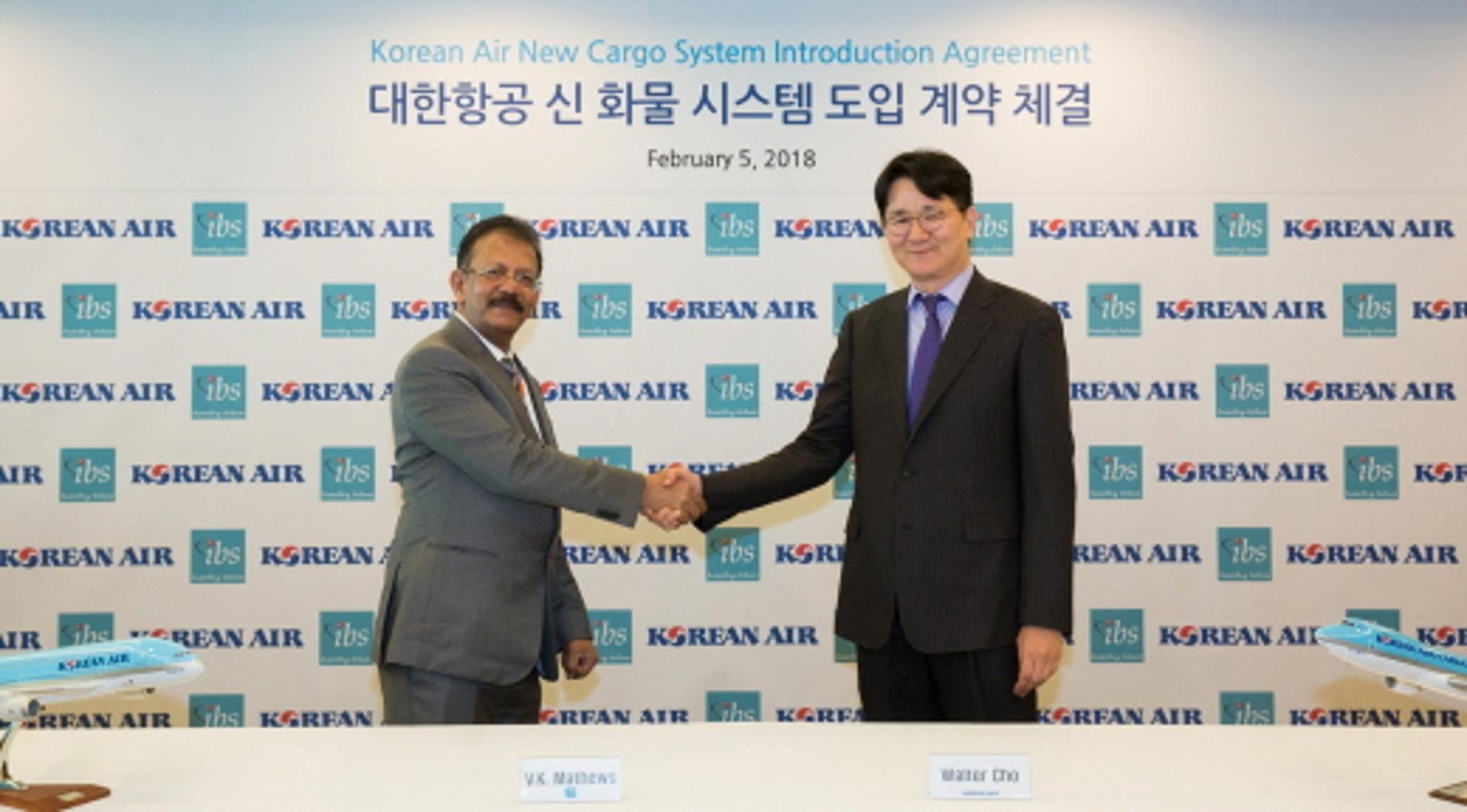 대한항공, 화물시스템 첨단화… 2019년부터 달라져