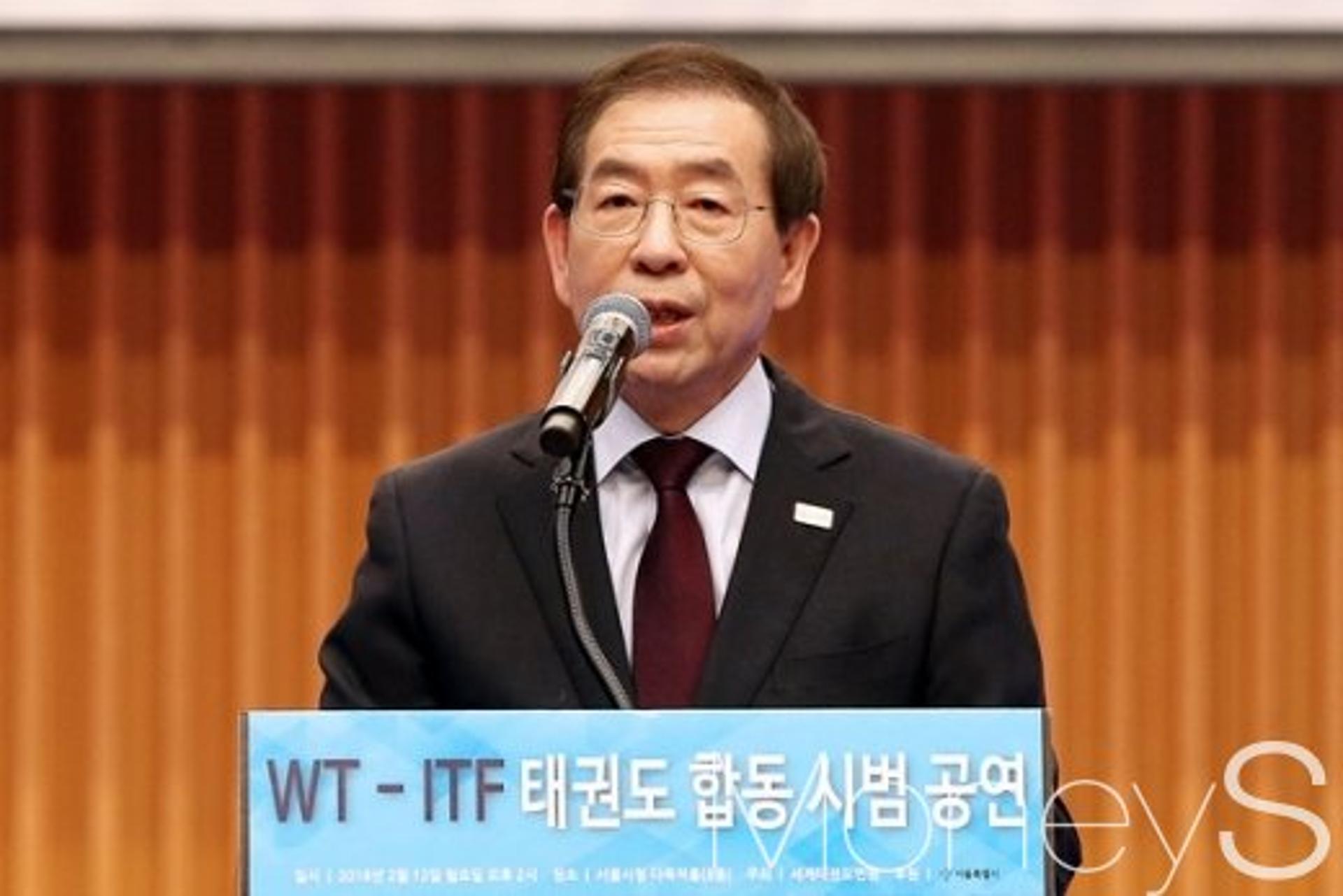 [머니S포토] 축사 하는 박원순 서울시장