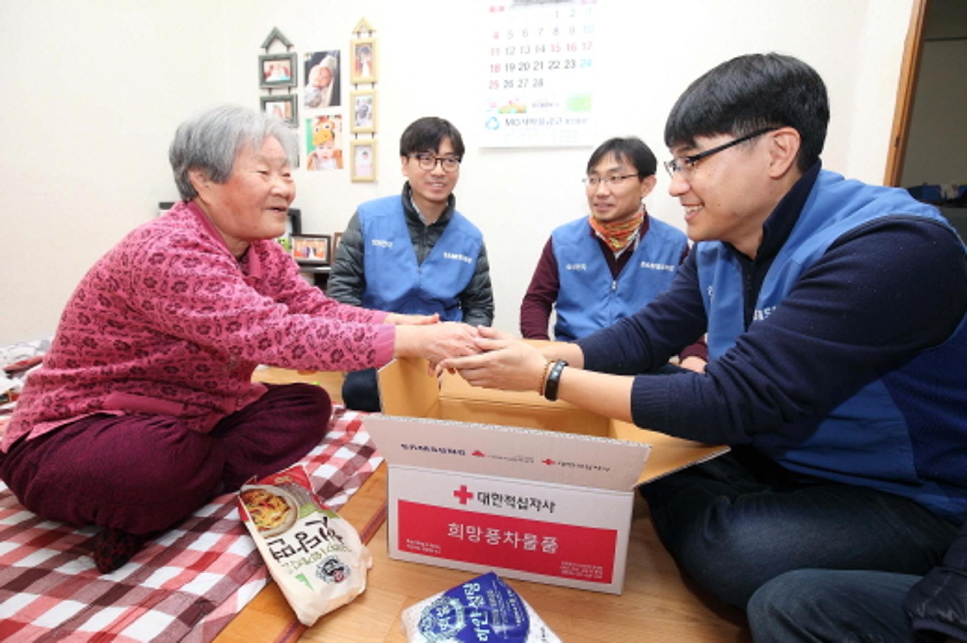삼성전자, 설날 '희망나눔 봉사활동' 전개