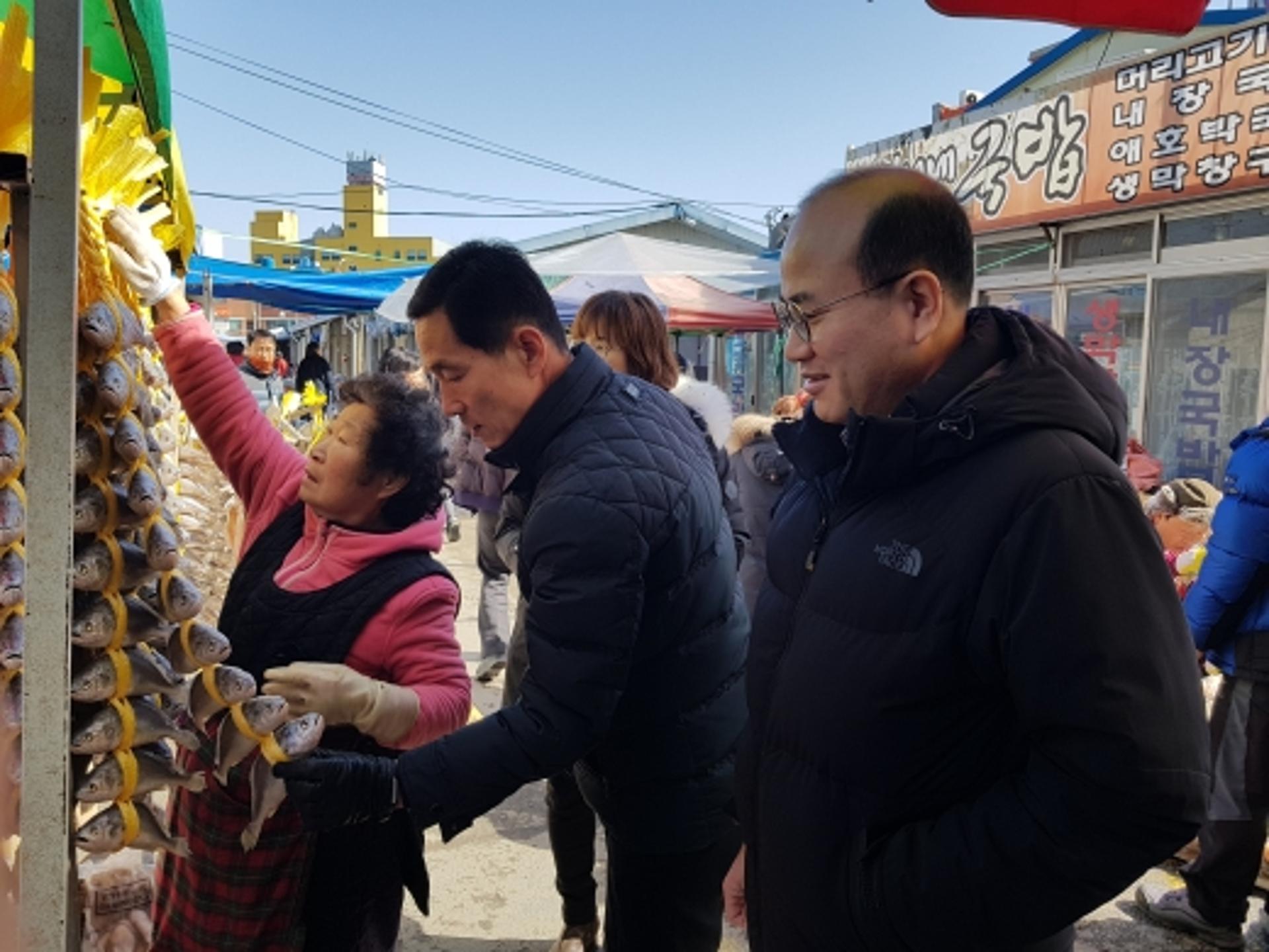전남우정청, 설 맞아 '온누리상품권' 3억여원 어치 구매