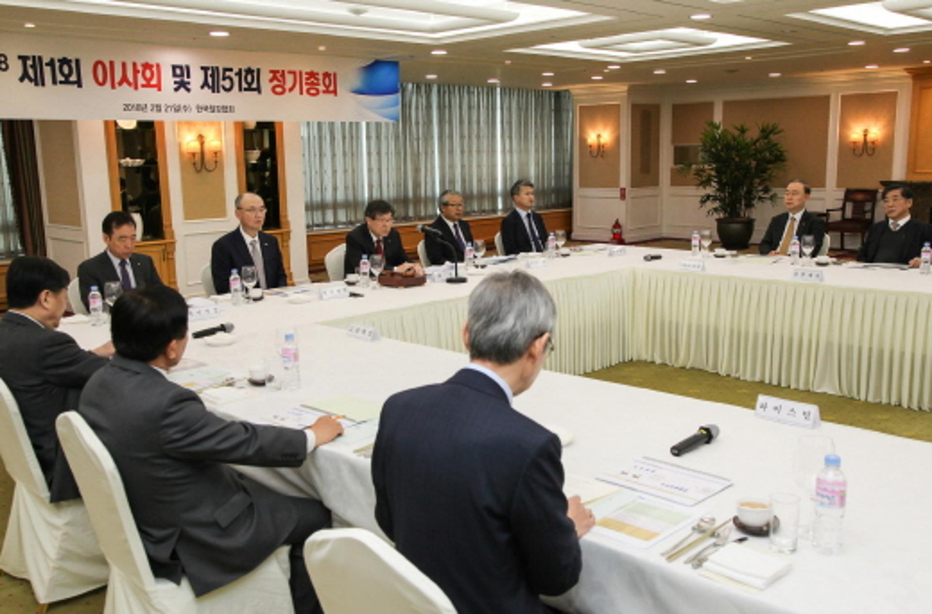 철강협회, 무역확장법 232조 등 통상문제 적극 대응 밝혀
