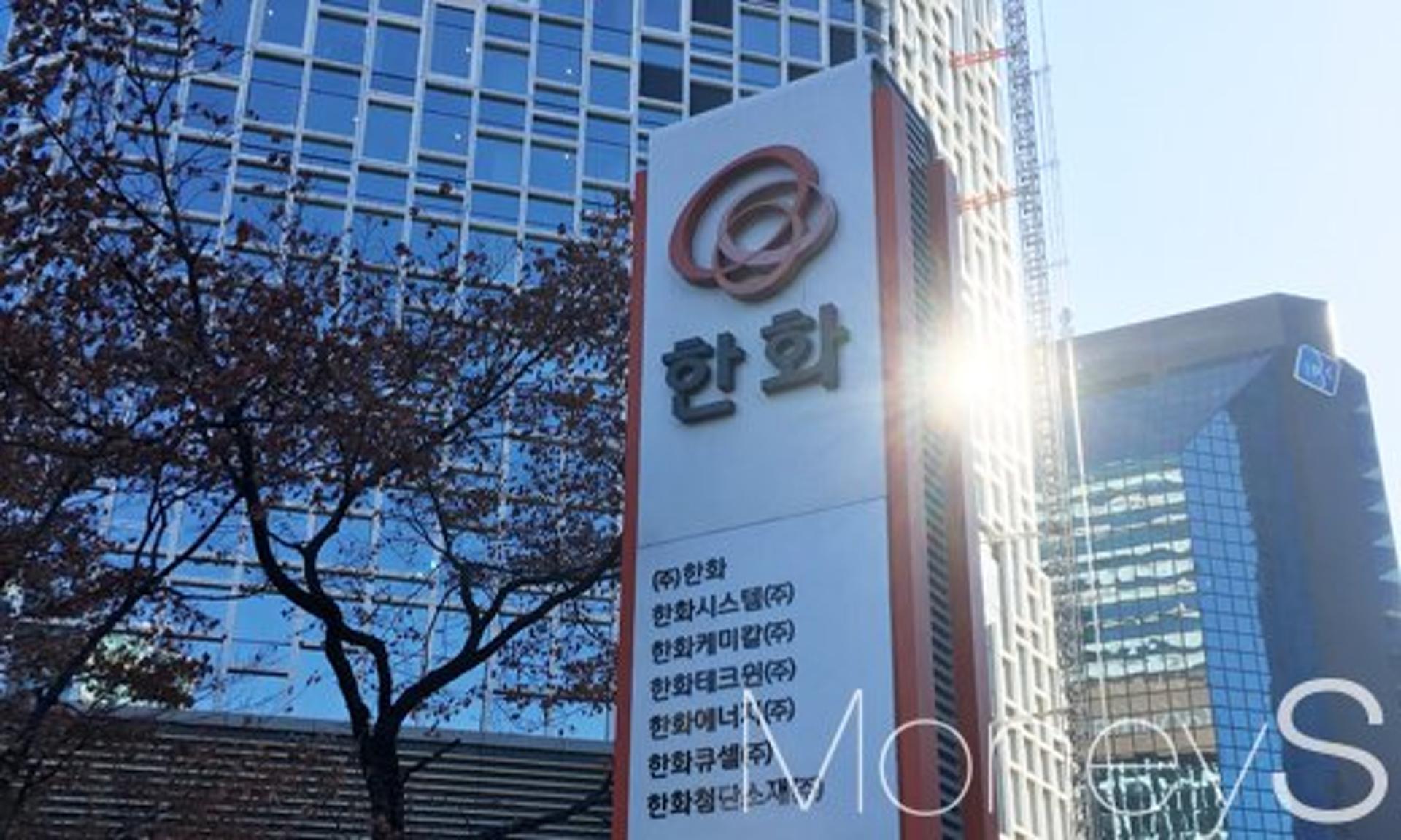 한화케미칼, 지난해 영업익 7901억원… 사상 최대