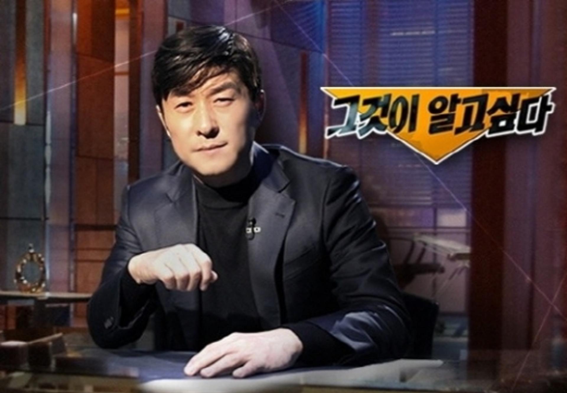 그것이 알고싶다, 24일 정상방송… '부산 미제 살인 사건' 추적
