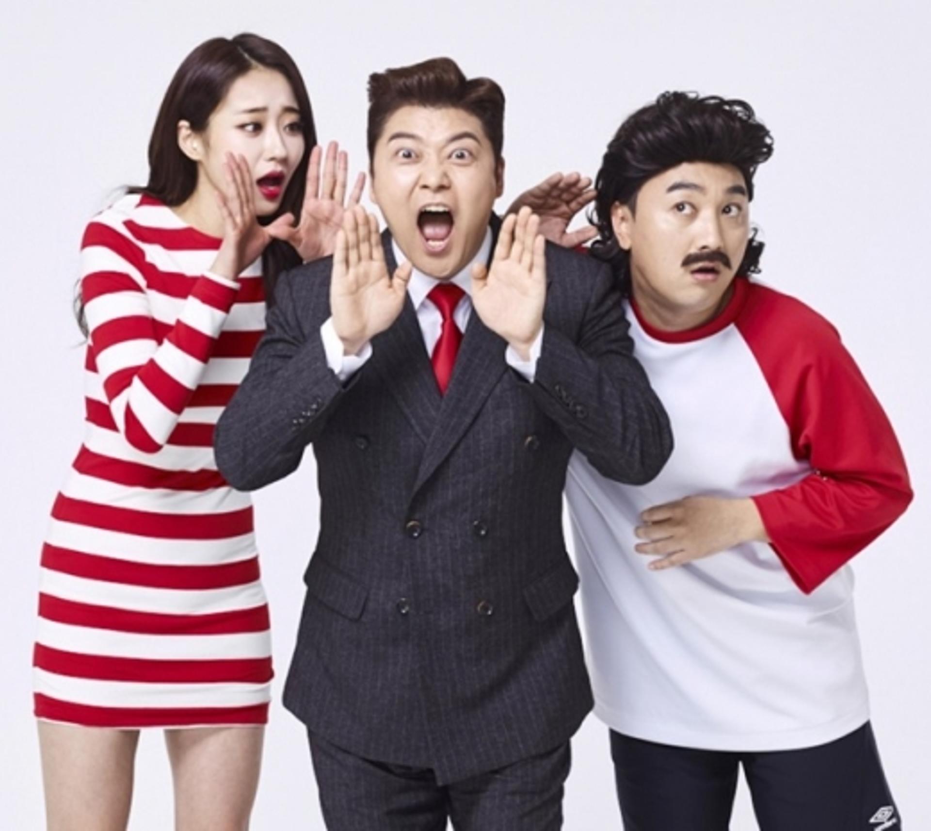 더 '쎈' 오로나민C… 전현무·경리·황제성, 또 어떤 빼꼽 빼나