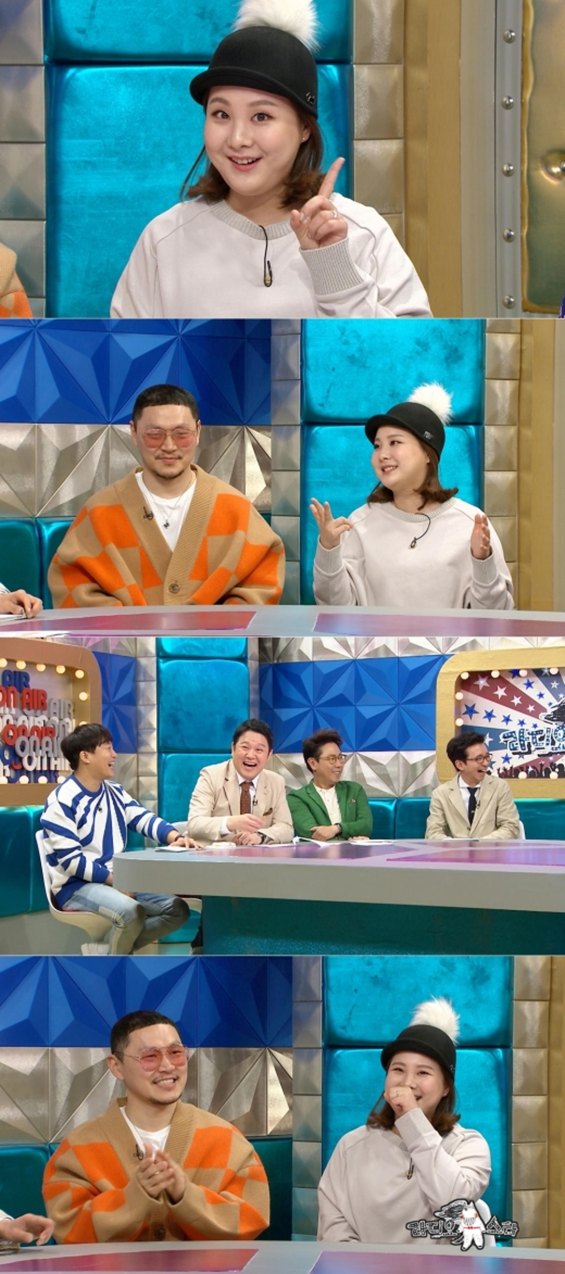 노희지 근황, '계속 살쪄도 좋다'는 스윗한 남편과 달콤한 신혼생활
