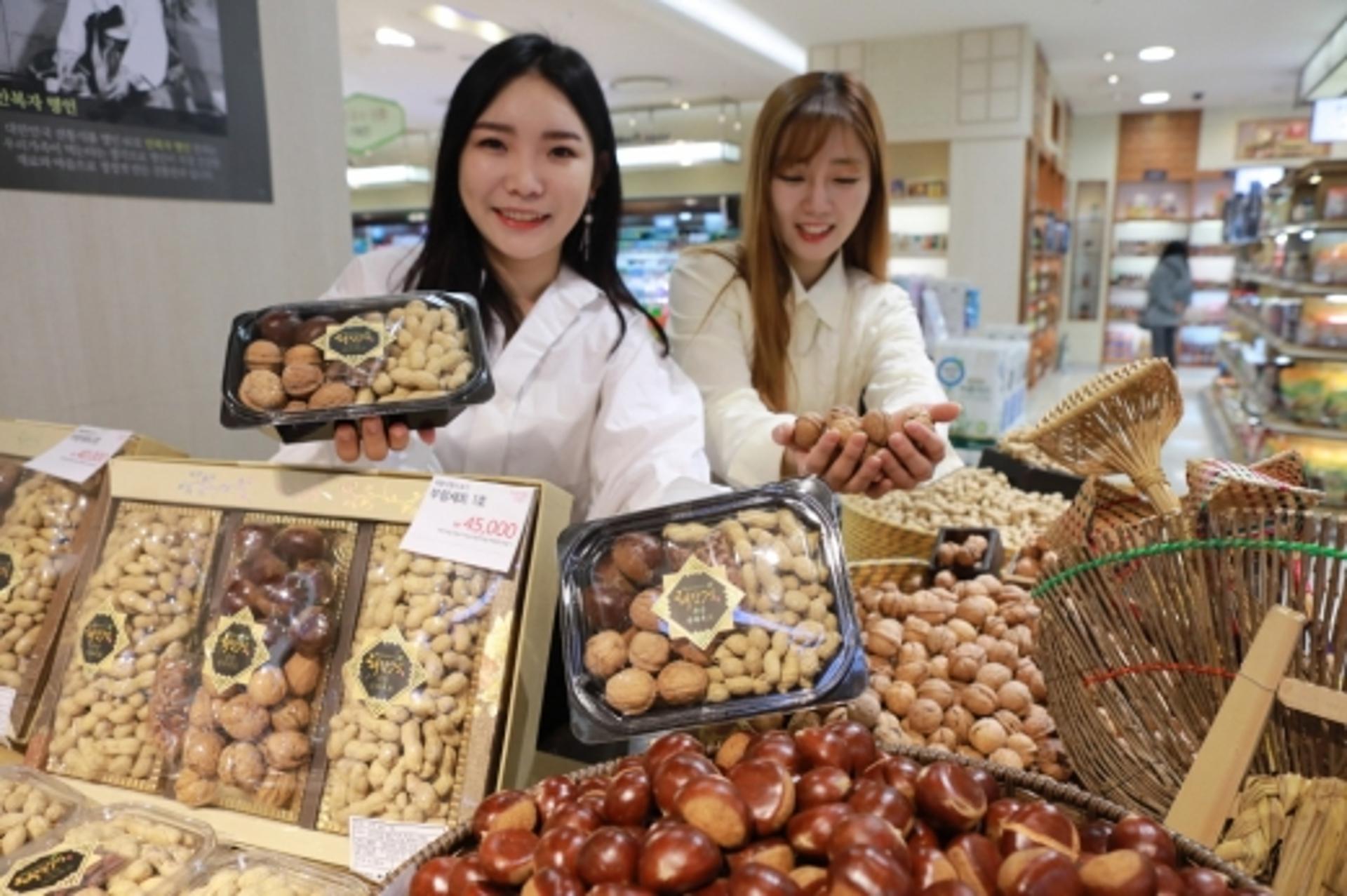 광주지역 백화점, '정월대보름 부럼' 판매 행사 풍성