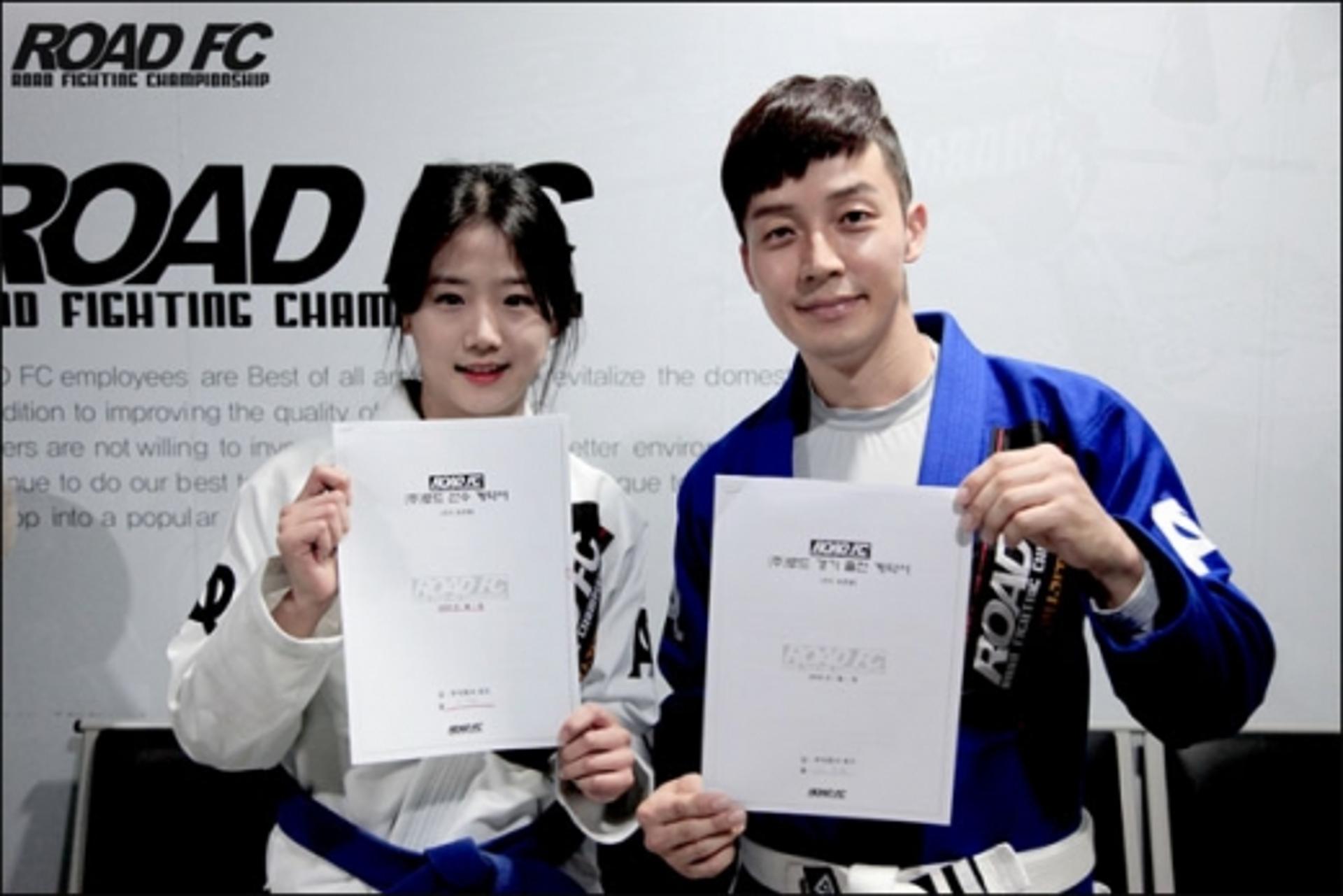 허경환 주짓수 대회 출전… "우승 목표로 준비"