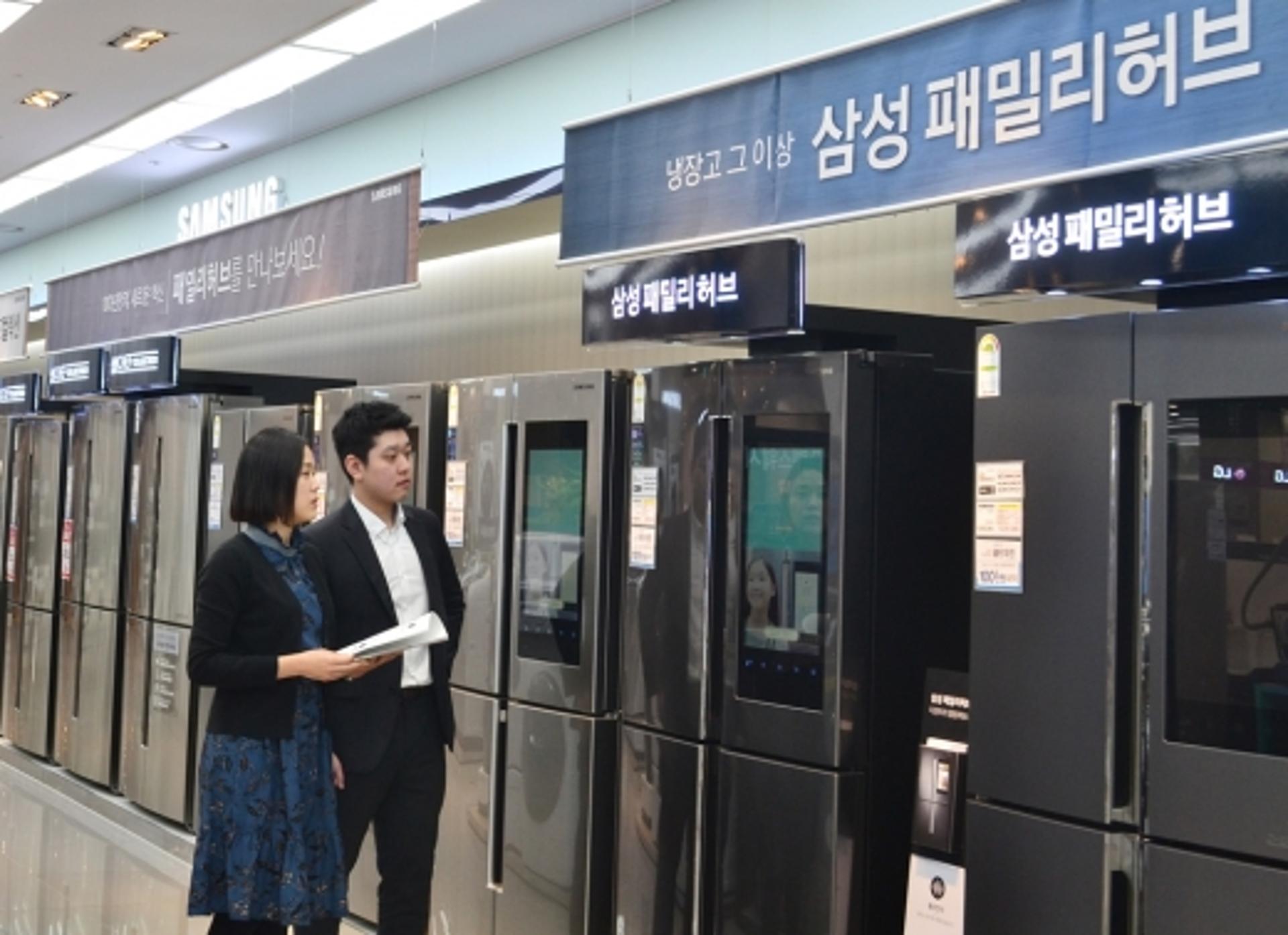 전자랜드, 9일부터 ‘삼성전자 브랜드 대전’ 진행