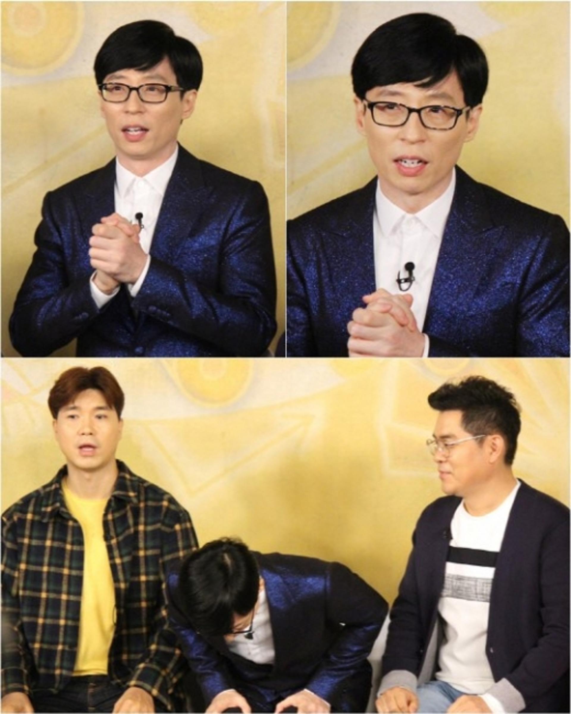 '해투3' 유재석♥나경은 둘째 임신… "지호, 동생 생긴단 말에 눈물"