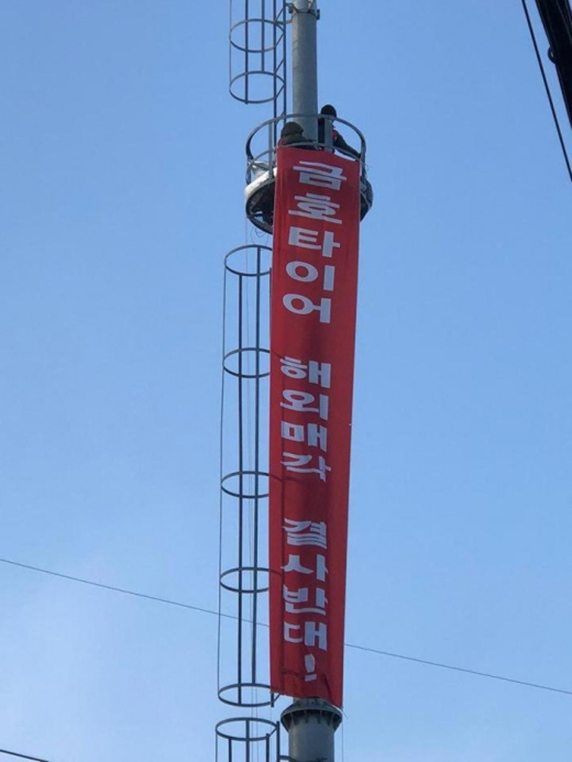 김종호 금호타이어 회장 “농성 풀고 대화 통한 대안 마련하자"