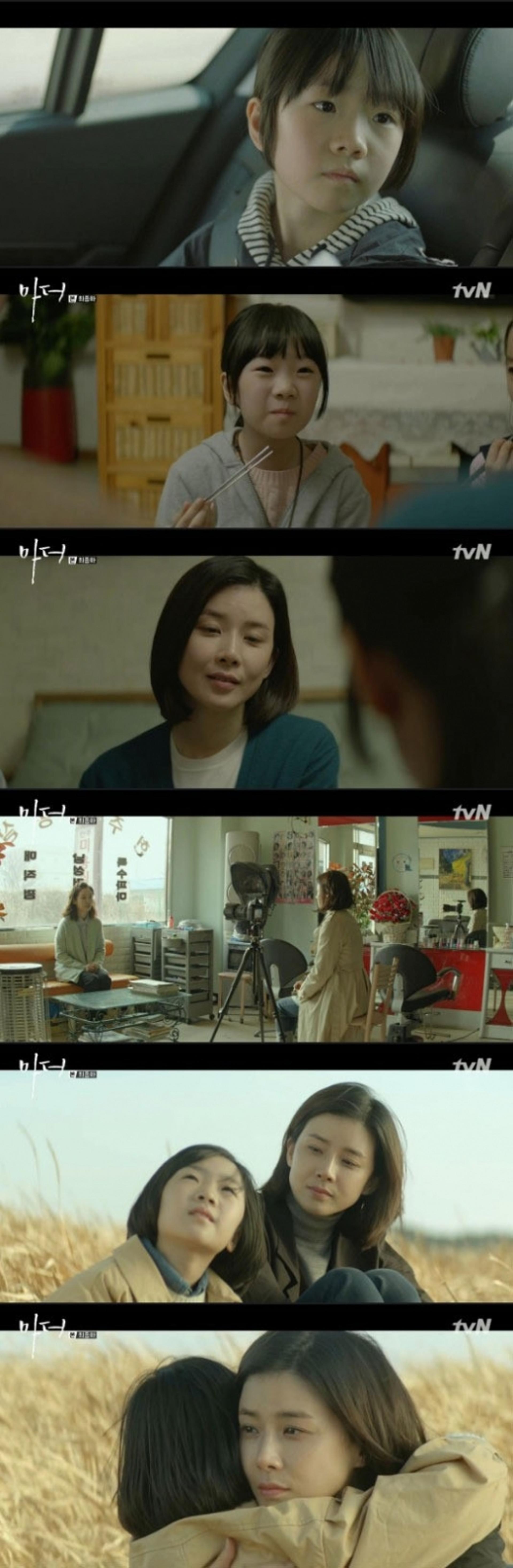 '마더' 이보영 허율, 진짜 모녀되며 엔딩… 이혜영 보내며 눈물 "안녕 할머니"
