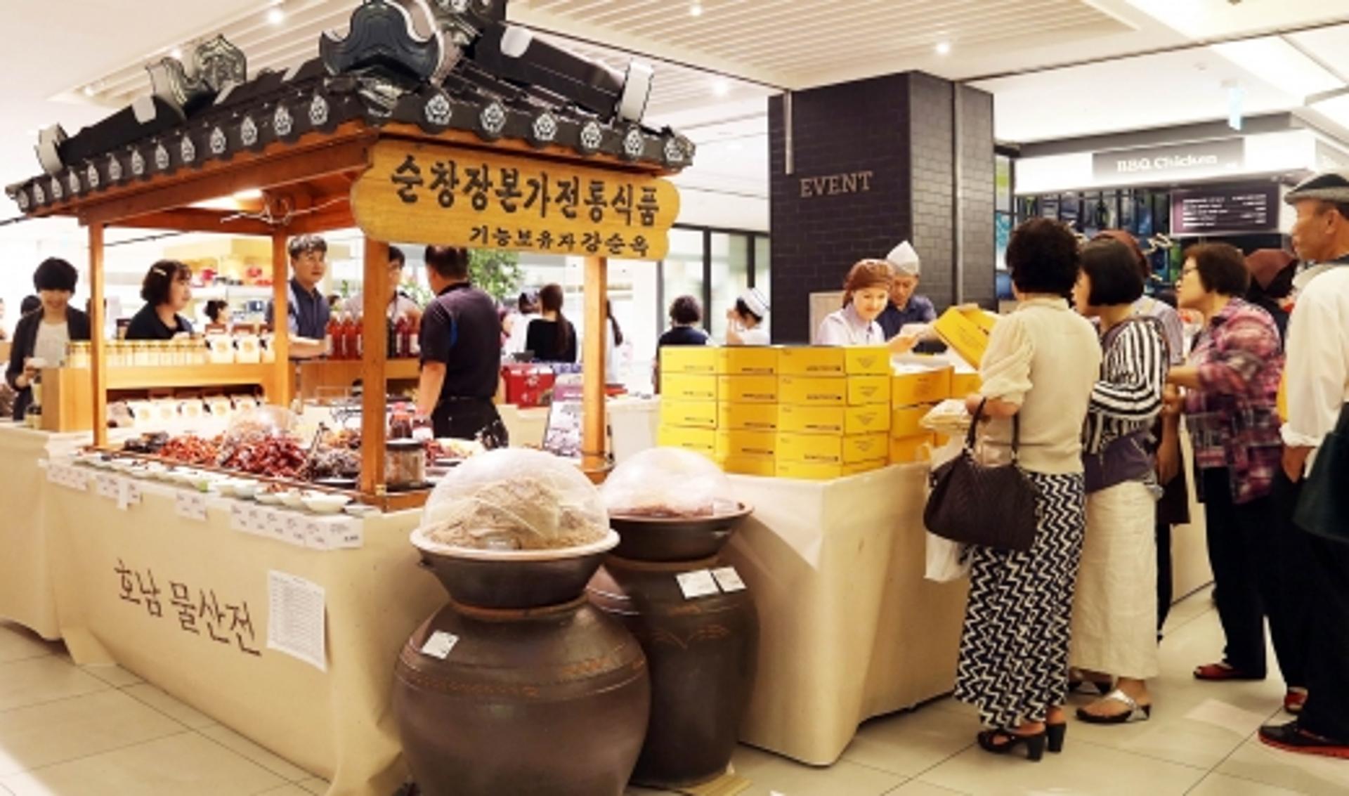광주신세계, 올해 첫 '호남물산전' 개최… 지역과 상생 실천