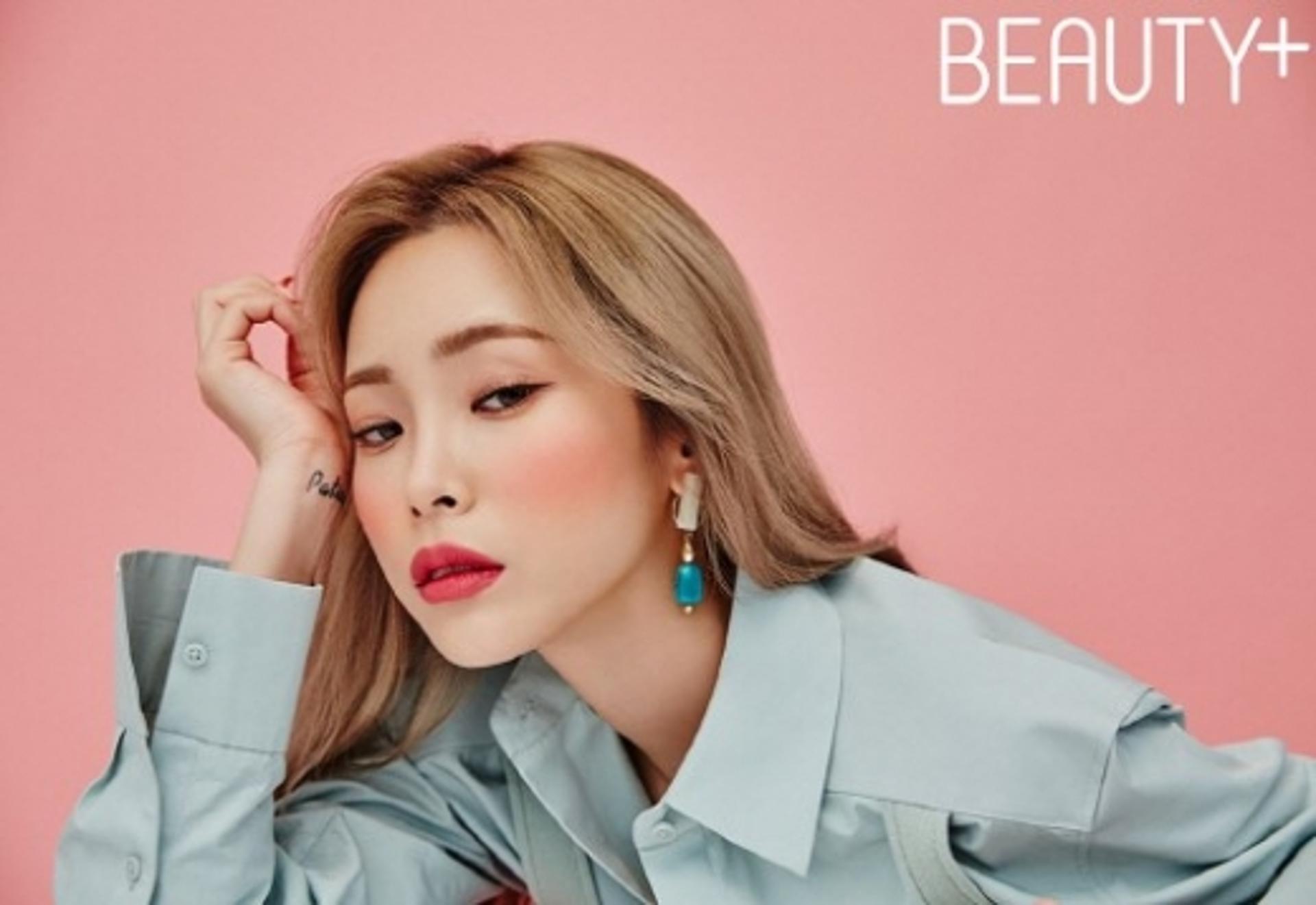 [★화보] 헤이즈, 음원퀸의 사랑스러운 치크 메이크업… "봄내음이 물씬"