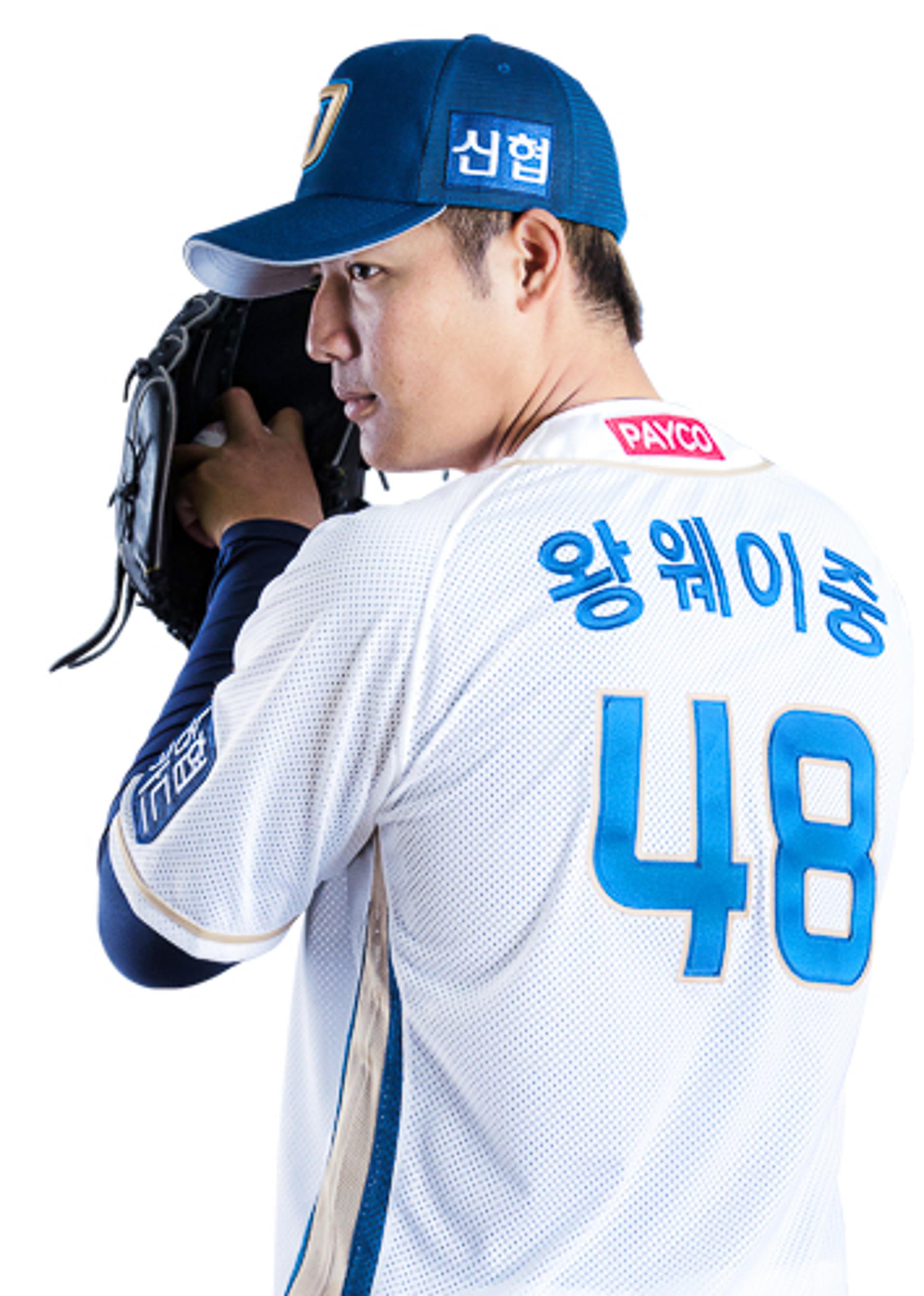 NC 왕웨이중, LG 타선 제압… 데뷔전 승리