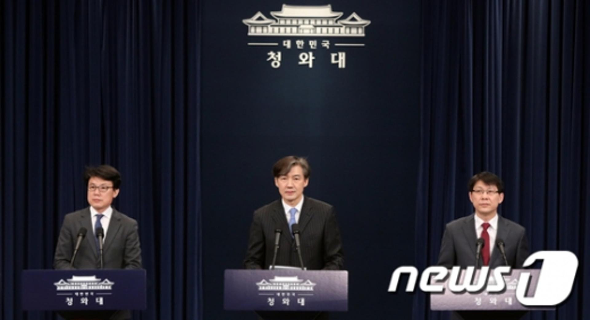 [속보] 정부개헌안 국무회의 의결… 대통령 재가 거쳐 오후 발의