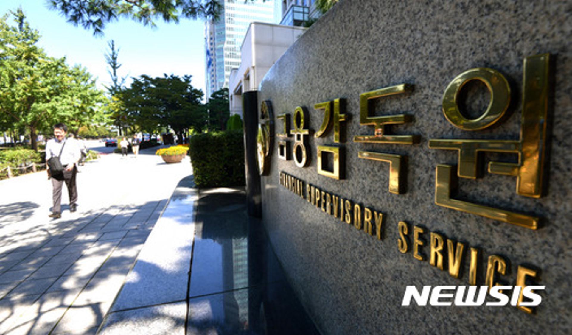 지난해 은행 해외점포 순익 8억달러 돌파… 전년比 24%↑