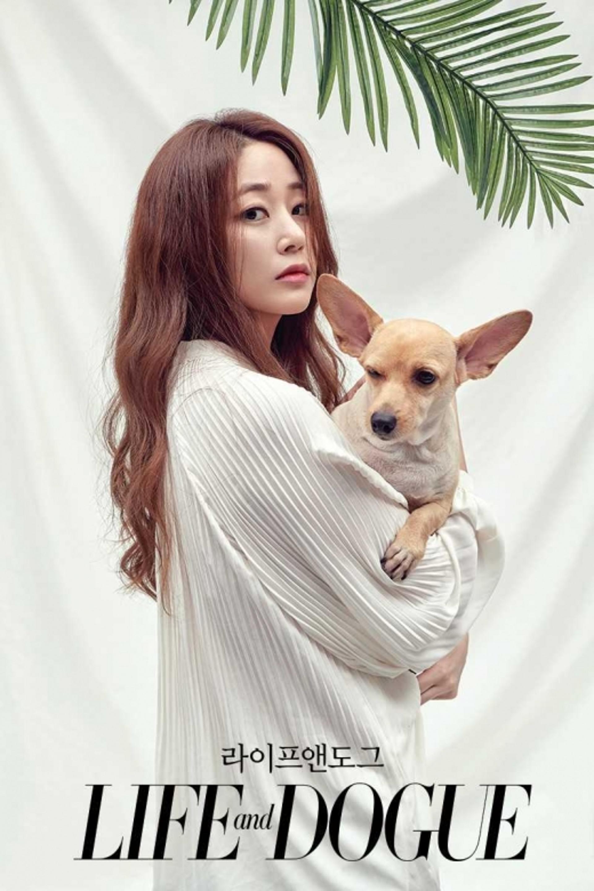 [★화보] 김효진 "동물, 소유물로 여기지 않는 인식 퍼졌으면"
