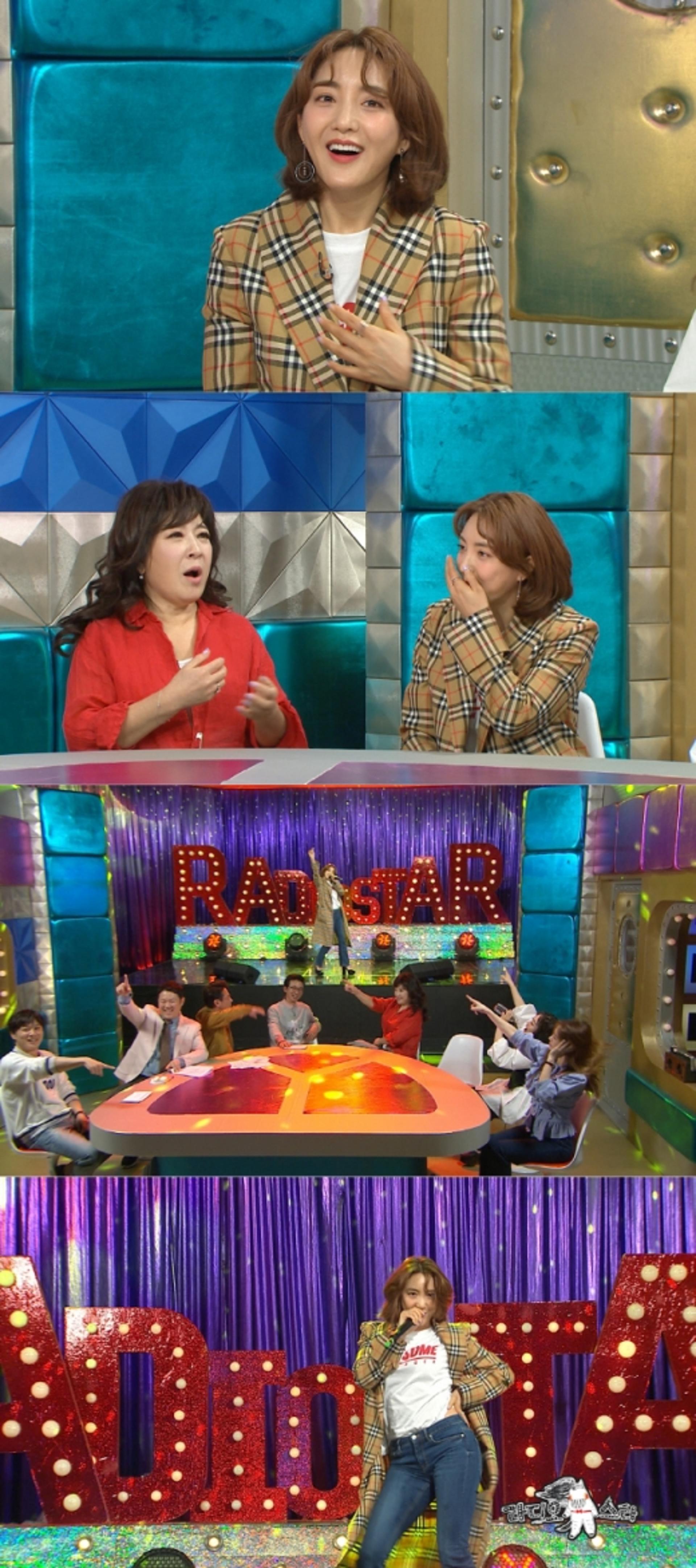 '라디오스타' 바다 남편 "실제로 9세 차이 아냐…'민망함'에 인정"