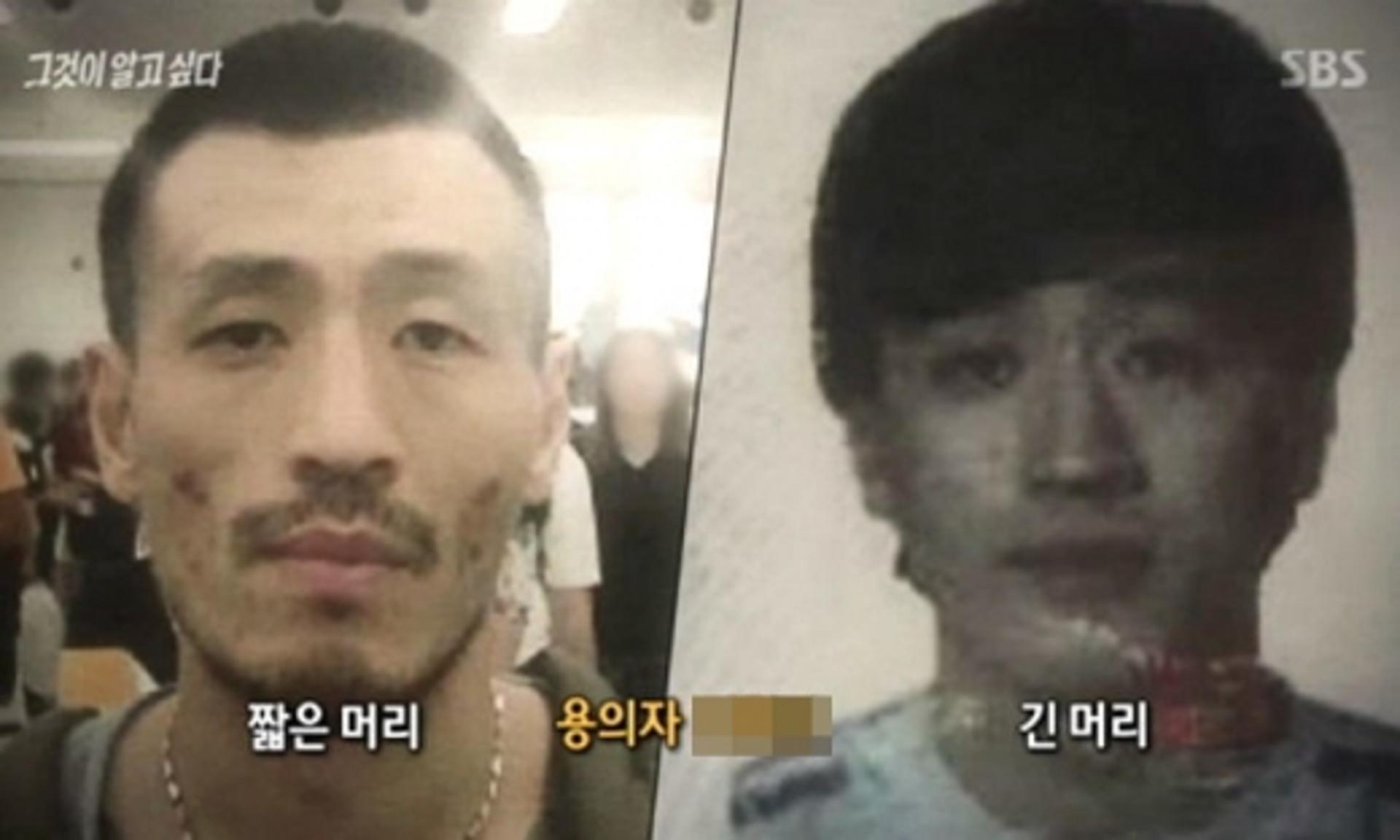 파타야 살인사건, 피의자 한국인 베트남서 검거… '2년4개월만'