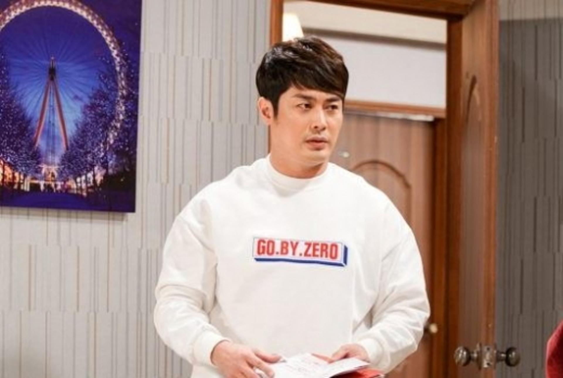 이종수, 사기 혐의로 피소·잠적설… 그는 누구?
