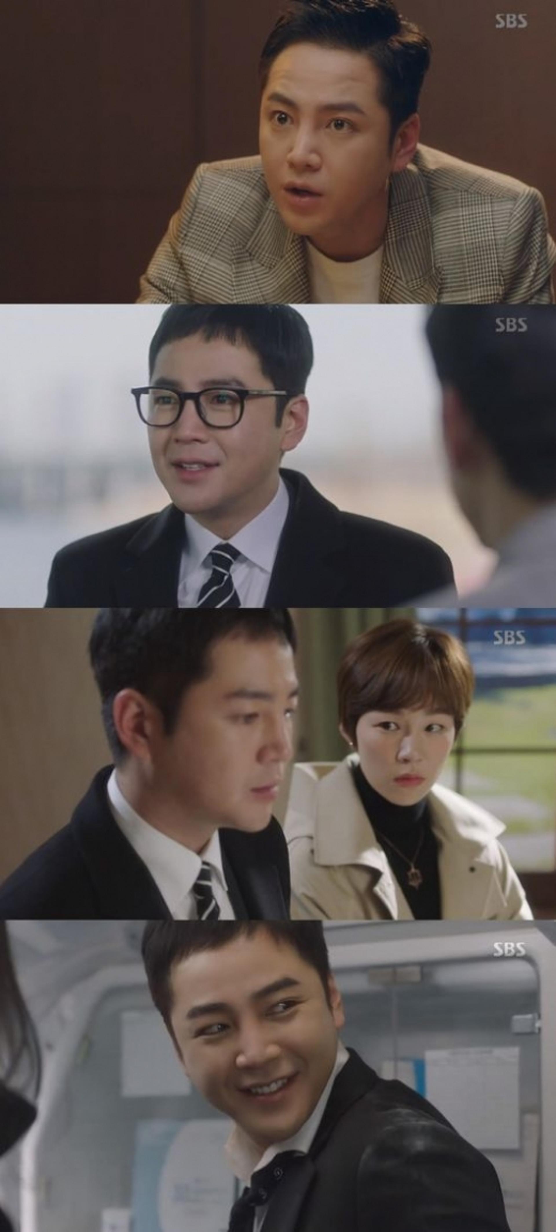 '스위치' 첫방, 장근석·한예리 사기활극 통했다… 동시간대 시청률 1위