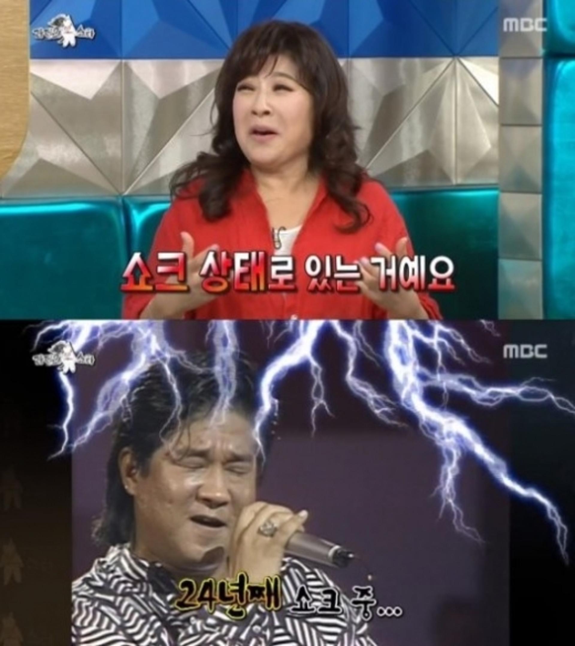 노사연 이무송, "결혼 후 24년째 쇼크상태, 싸울 땐 깡패"