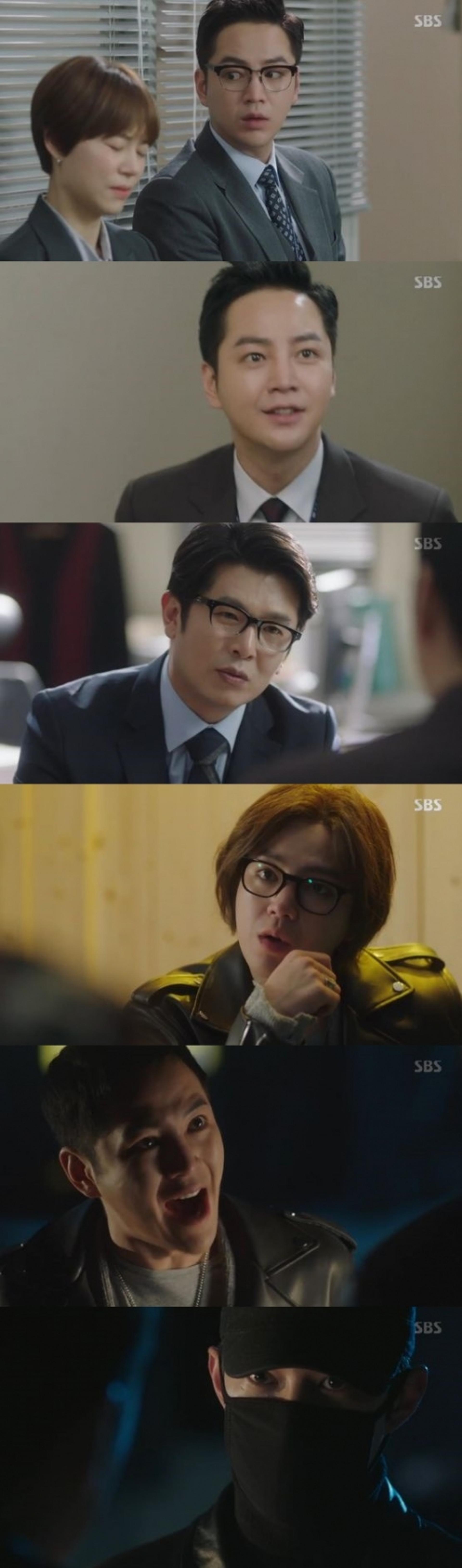 '스위치' 시청률, 장근석 절체절명 위기 맞아… 소폭하락에도 동시간대 1위