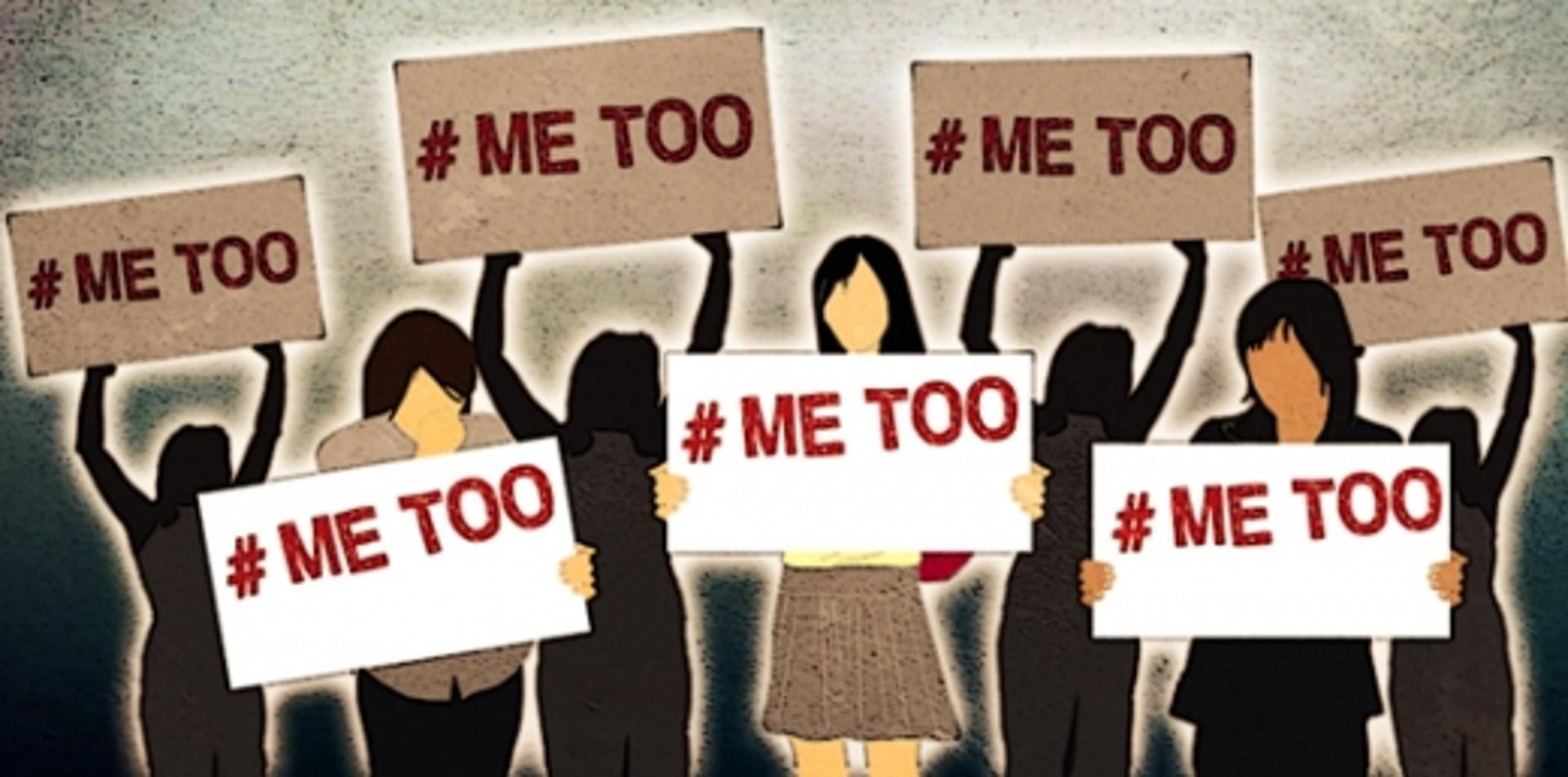 미투운동 저지하는 대나무숲 논란… 진정성 왜곡해선 안돼