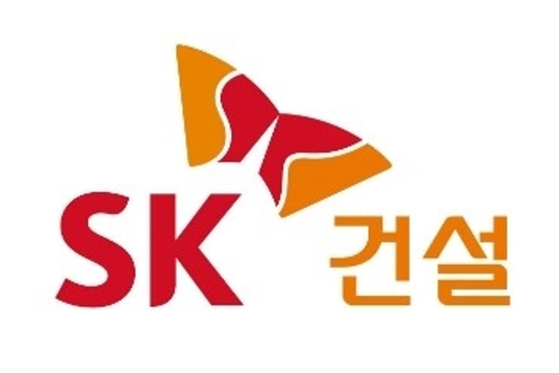 SK건설, 지난해 매출 6조, 영업이익 2023억원